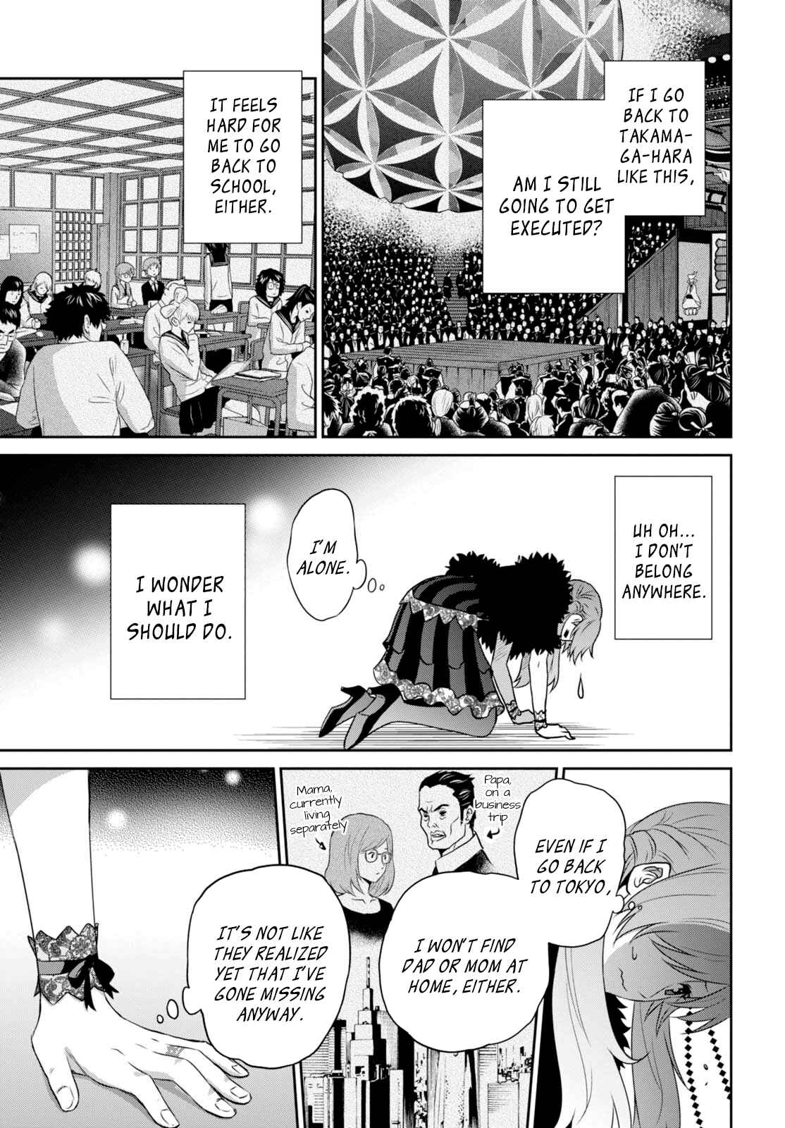 Page 34 Chapter 10 Raise Kamika