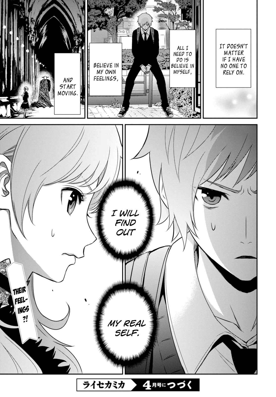 Page 36 Chapter 10 Raise Kamika