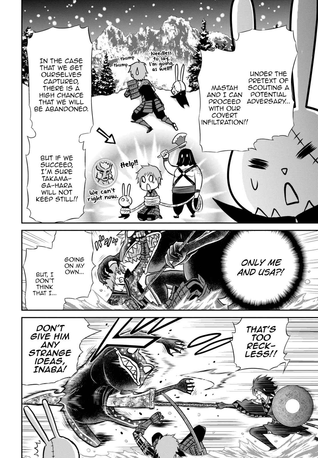 Page 7 Chapter 10 Raise Kamika