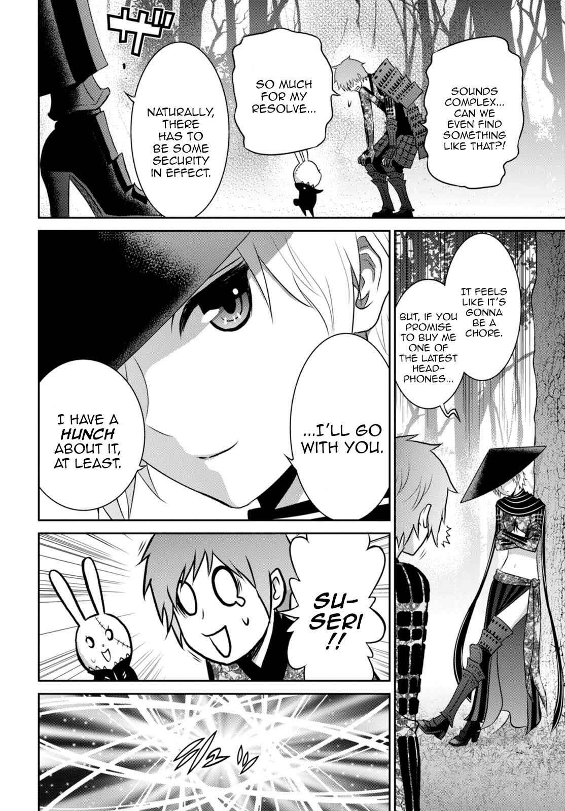 Page 11 Chapter 11 Raise Kamika