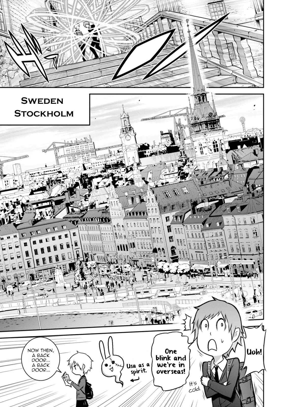 Page 12 Chapter 11 Raise Kamika