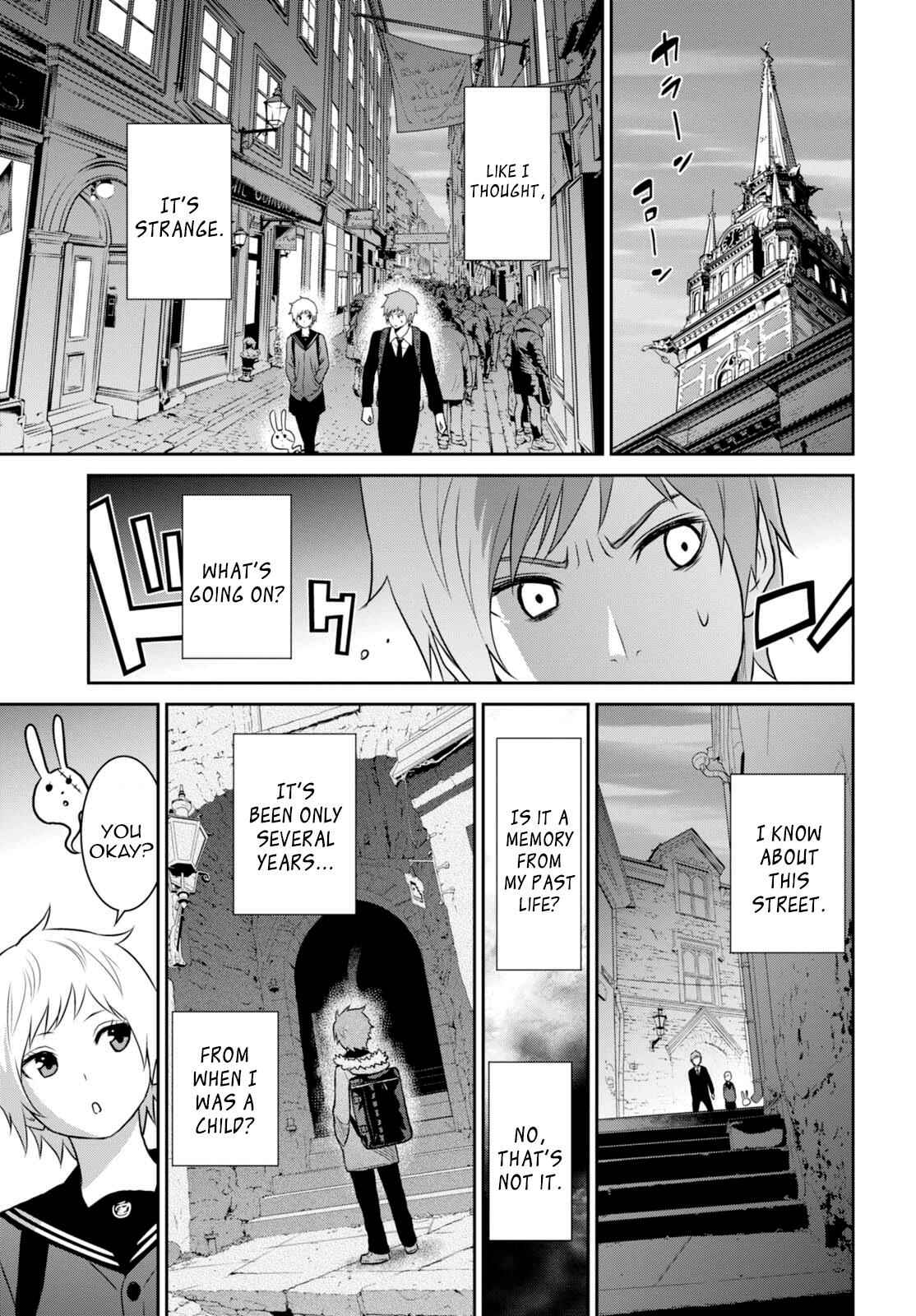 Page 16 Chapter 11 Raise Kamika