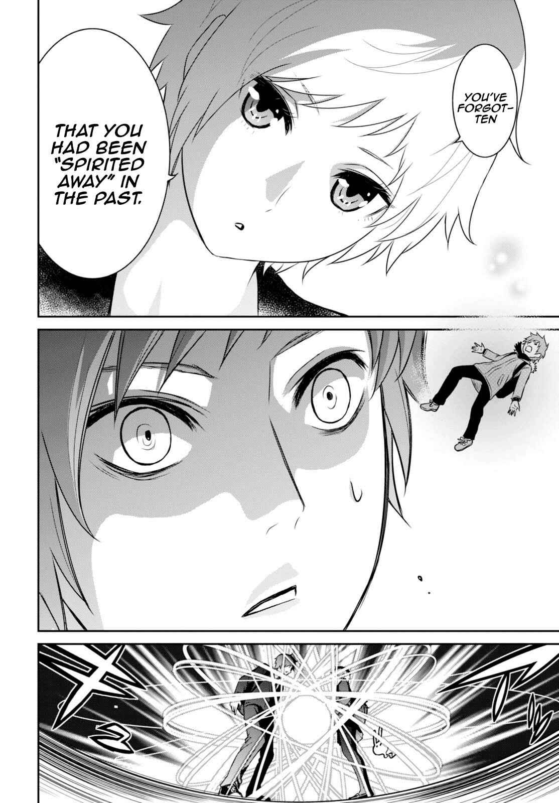 Page 19 Chapter 11 Raise Kamika