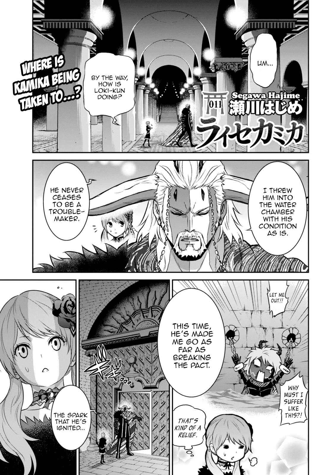 Page 2 Chapter 11 Raise Kamika
