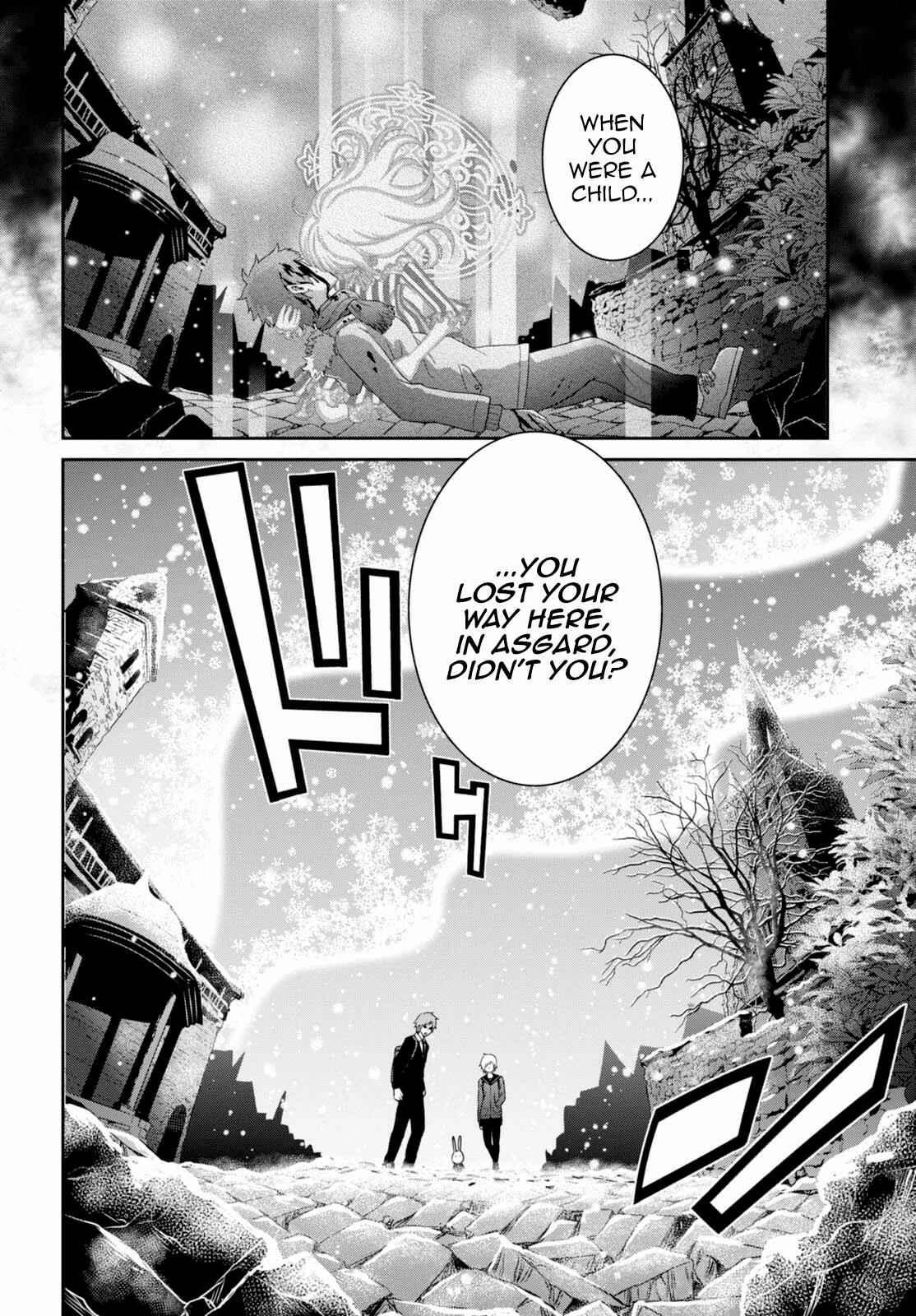 Page 21 Chapter 11 Raise Kamika