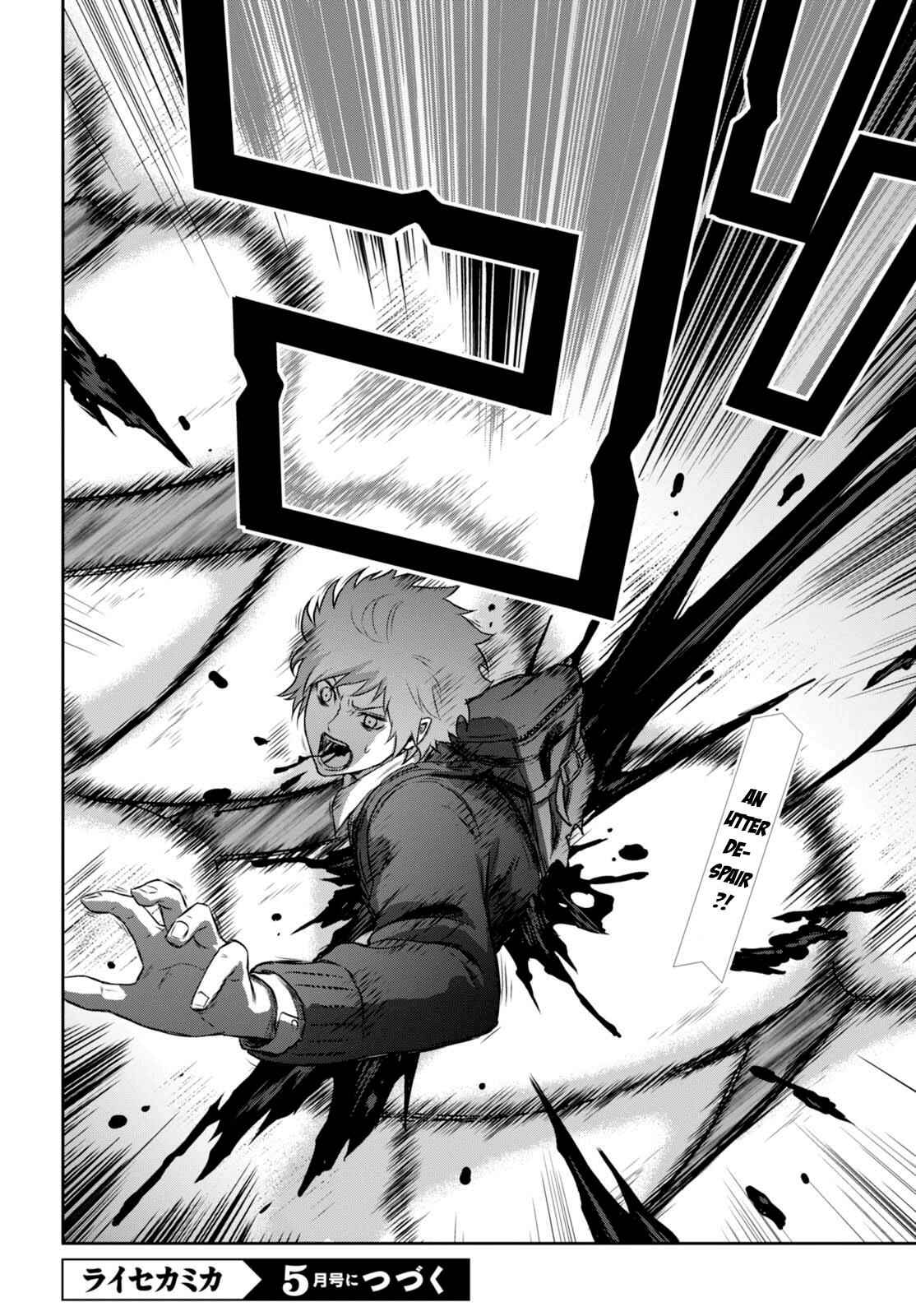 Page 35 Chapter 11 Raise Kamika