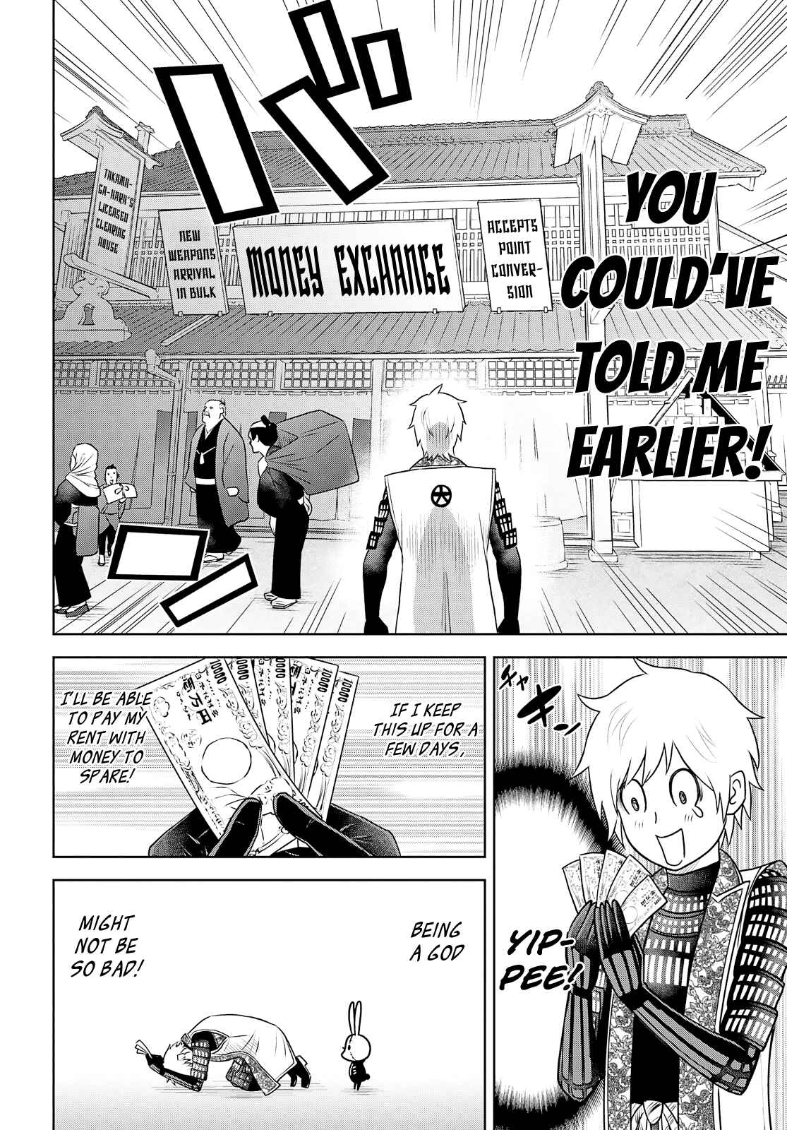 Page 16 Chapter 28 Raise Kamika