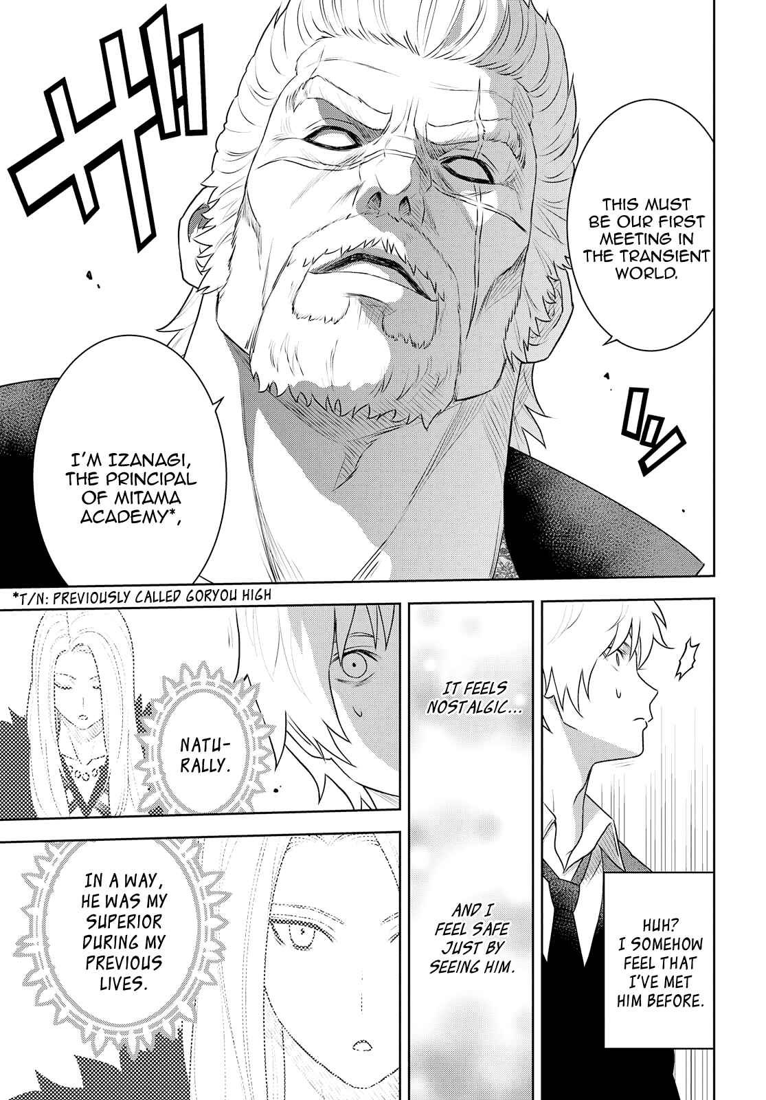 Page 21 Chapter 28 Raise Kamika