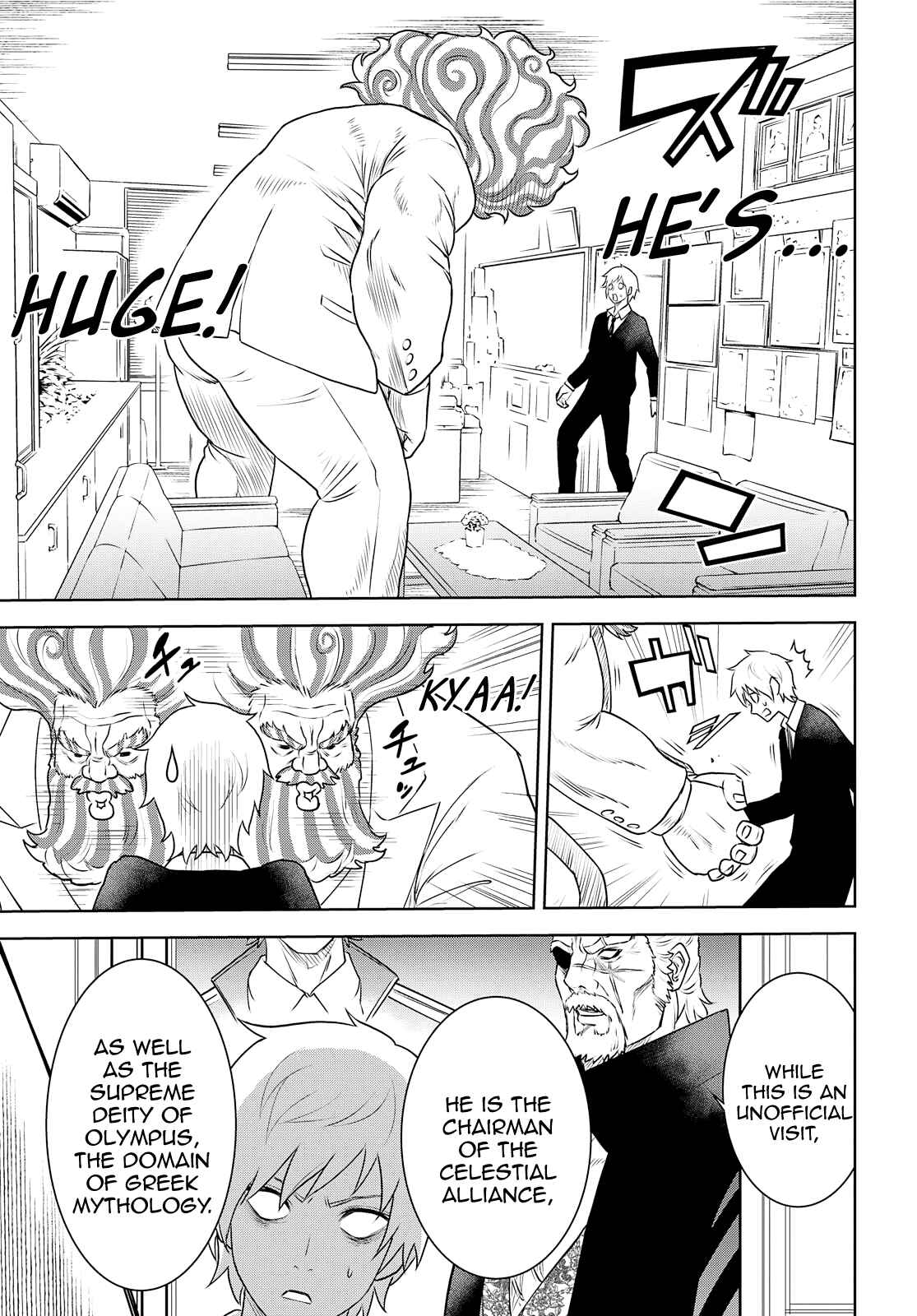 Page 25 Chapter 28 Raise Kamika