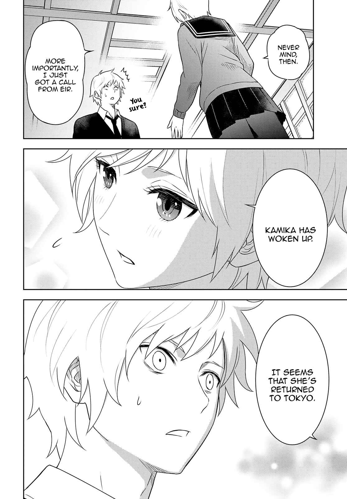 Page 28 Chapter 28 Raise Kamika
