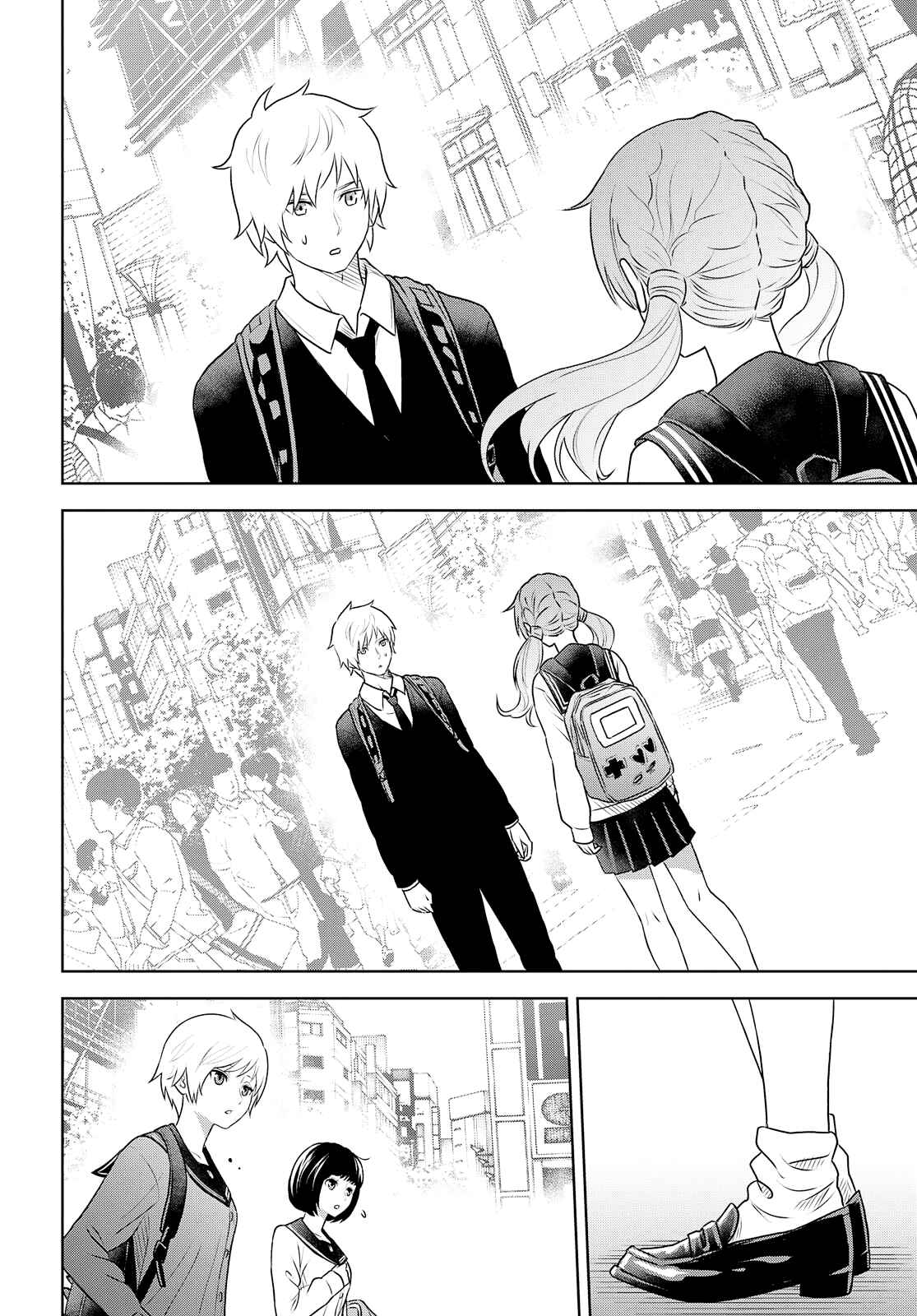 Page 30 Chapter 28 Raise Kamika