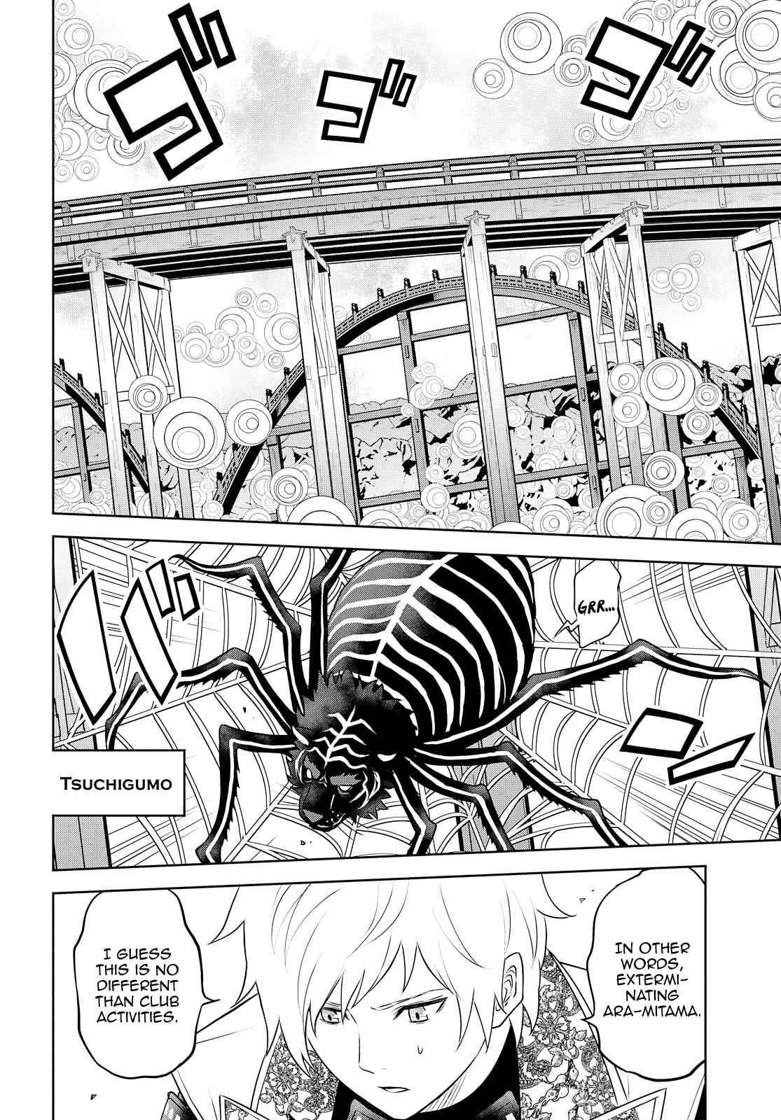 Page 6 Chapter 28 Raise Kamika