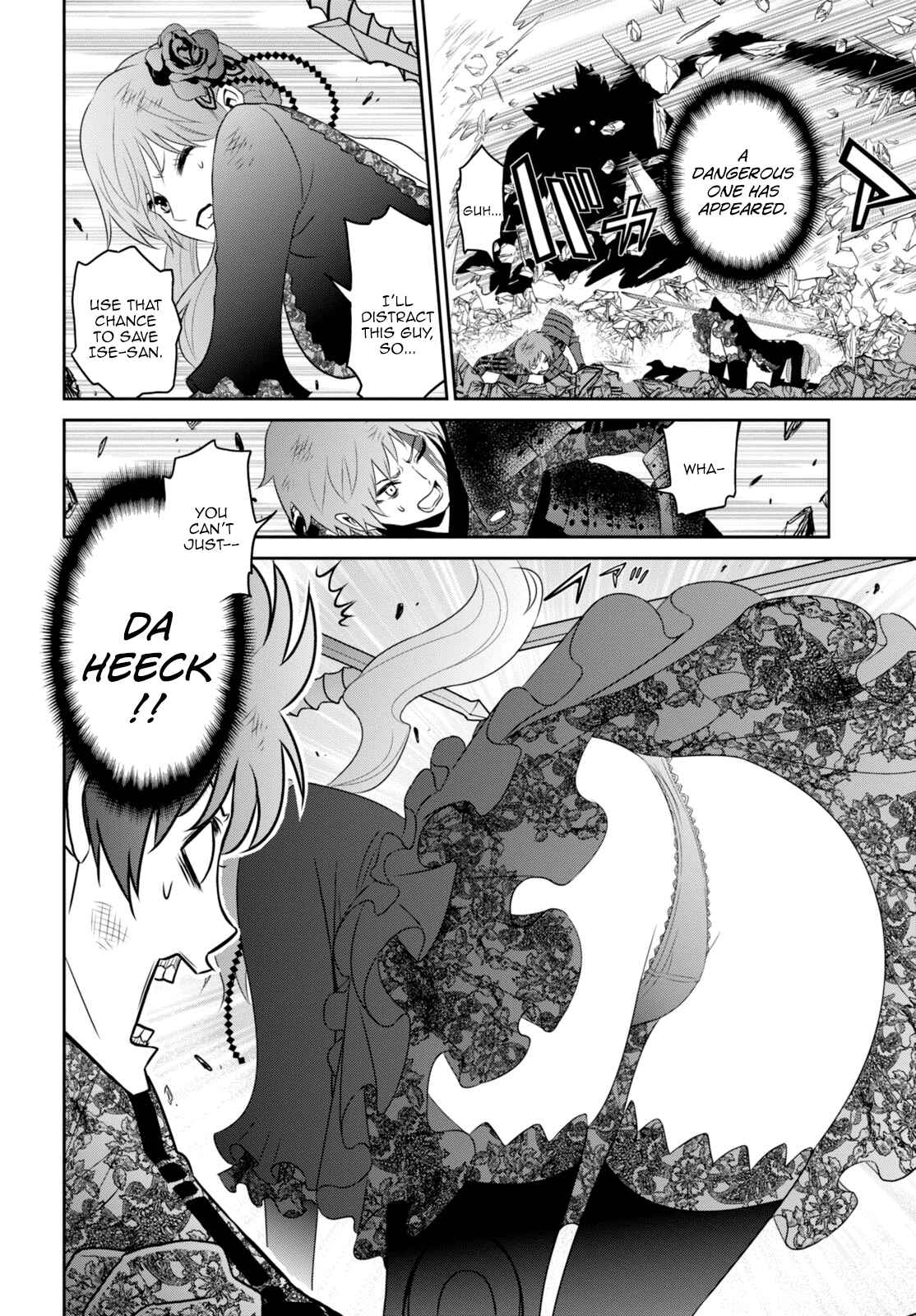 Page 16 Chapter 3.2 Raise Kamika