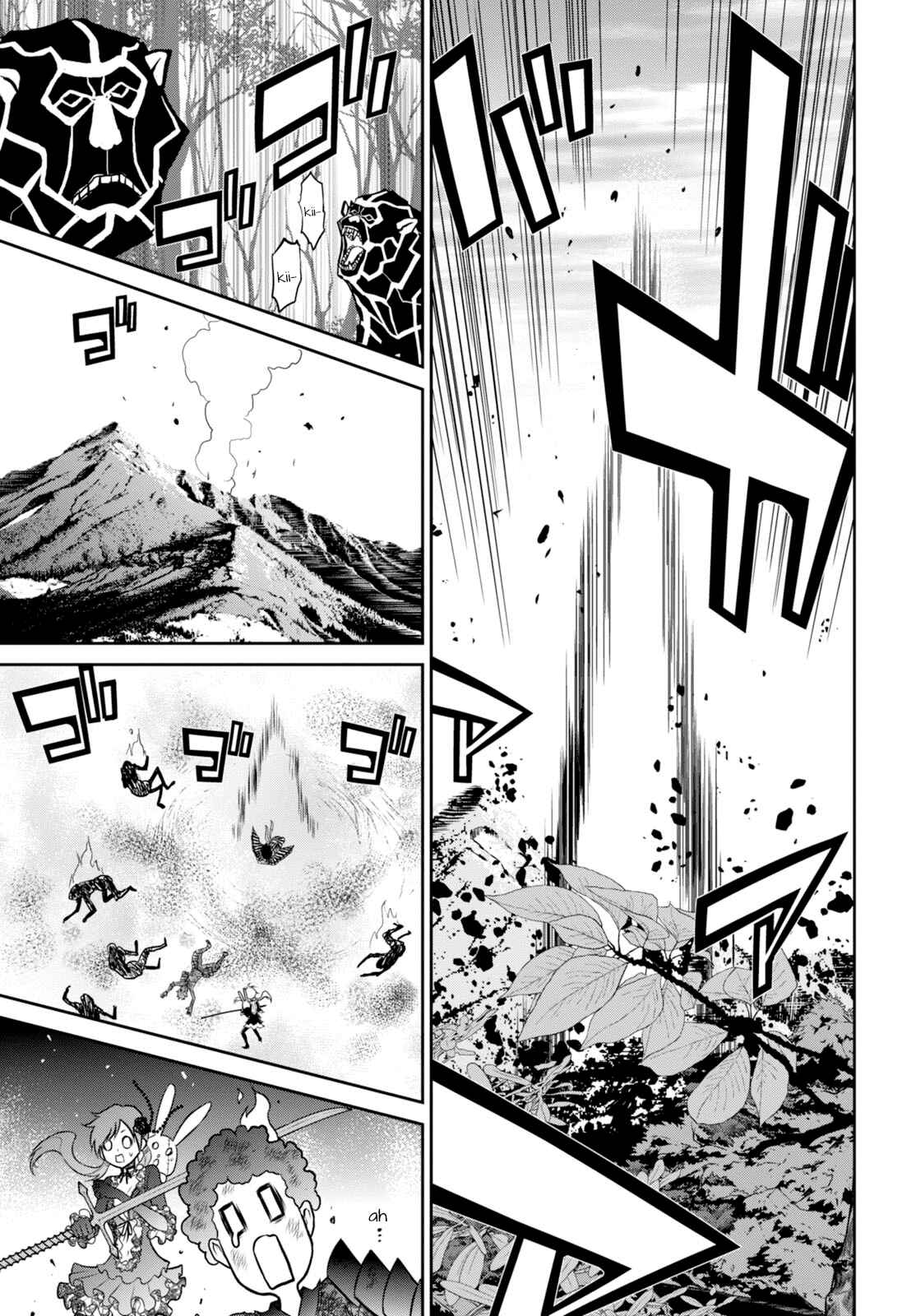 Page 28 Chapter 3.2 Raise Kamika