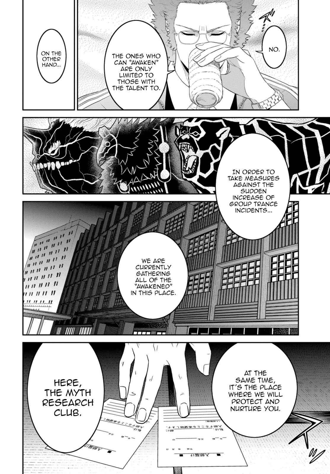 Page 33 Chapter 3.2 Raise Kamika