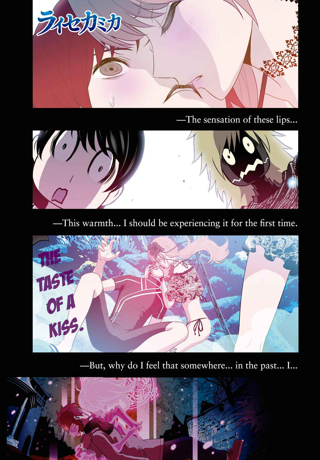 Page 1 Chapter 6 Raise Kamika
