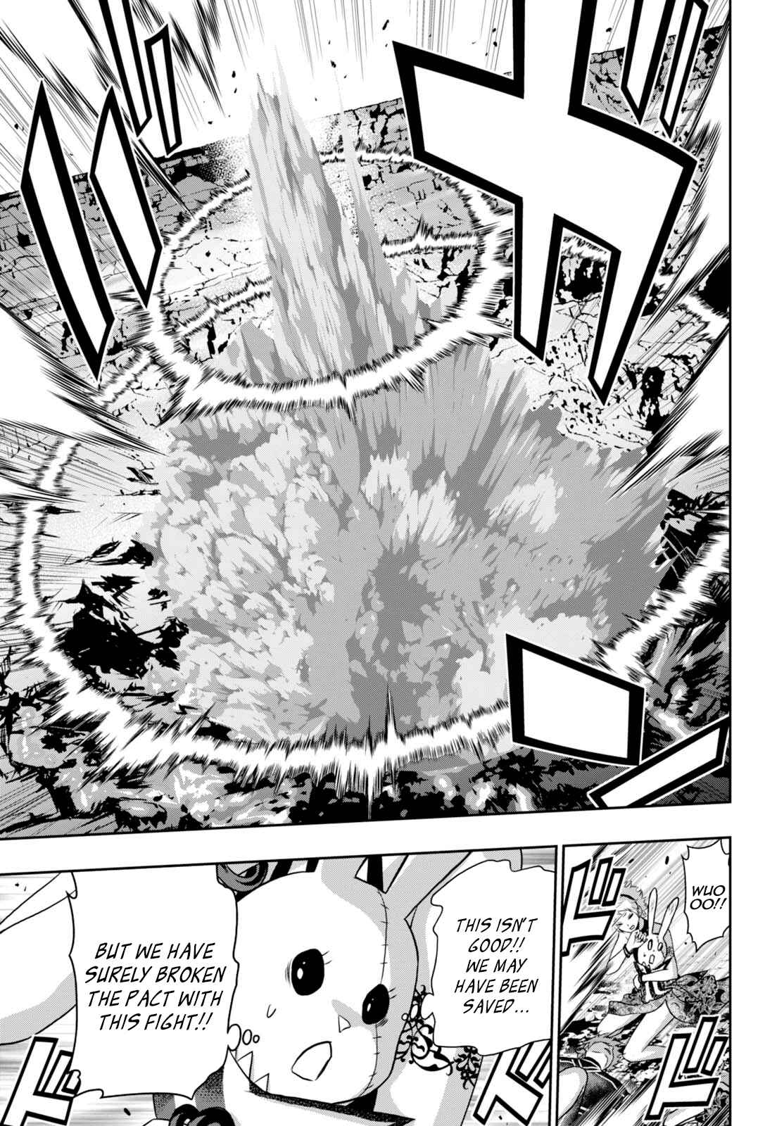Page 14 Chapter 6 Raise Kamika