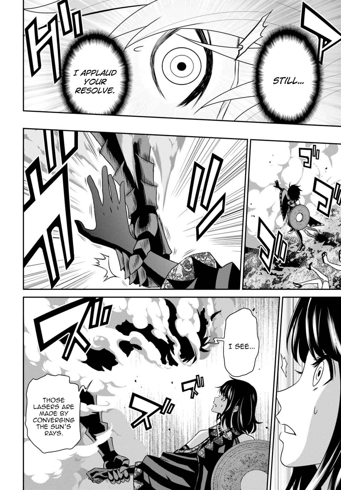 Page 17 Chapter 6 Raise Kamika