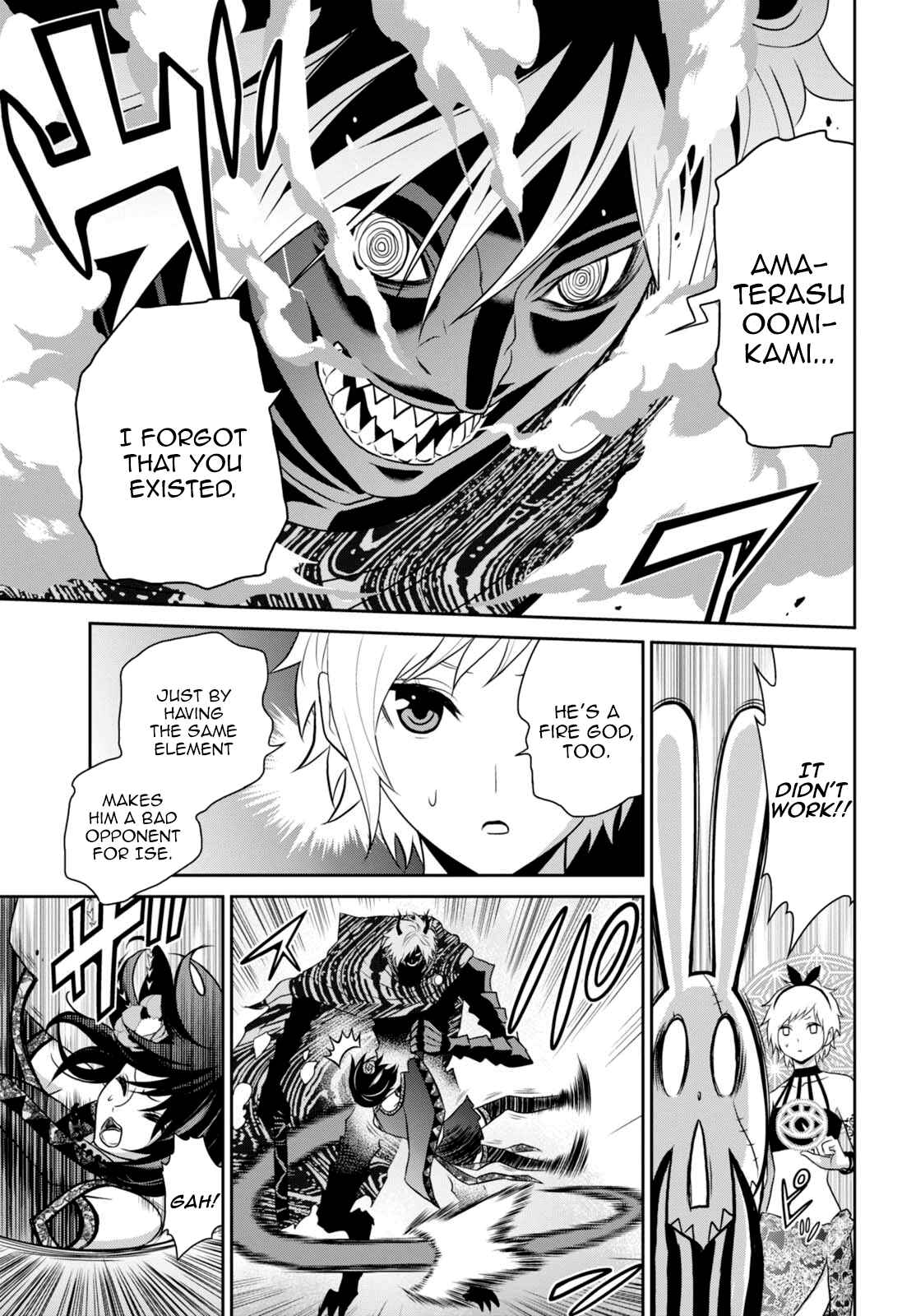 Page 18 Chapter 6 Raise Kamika