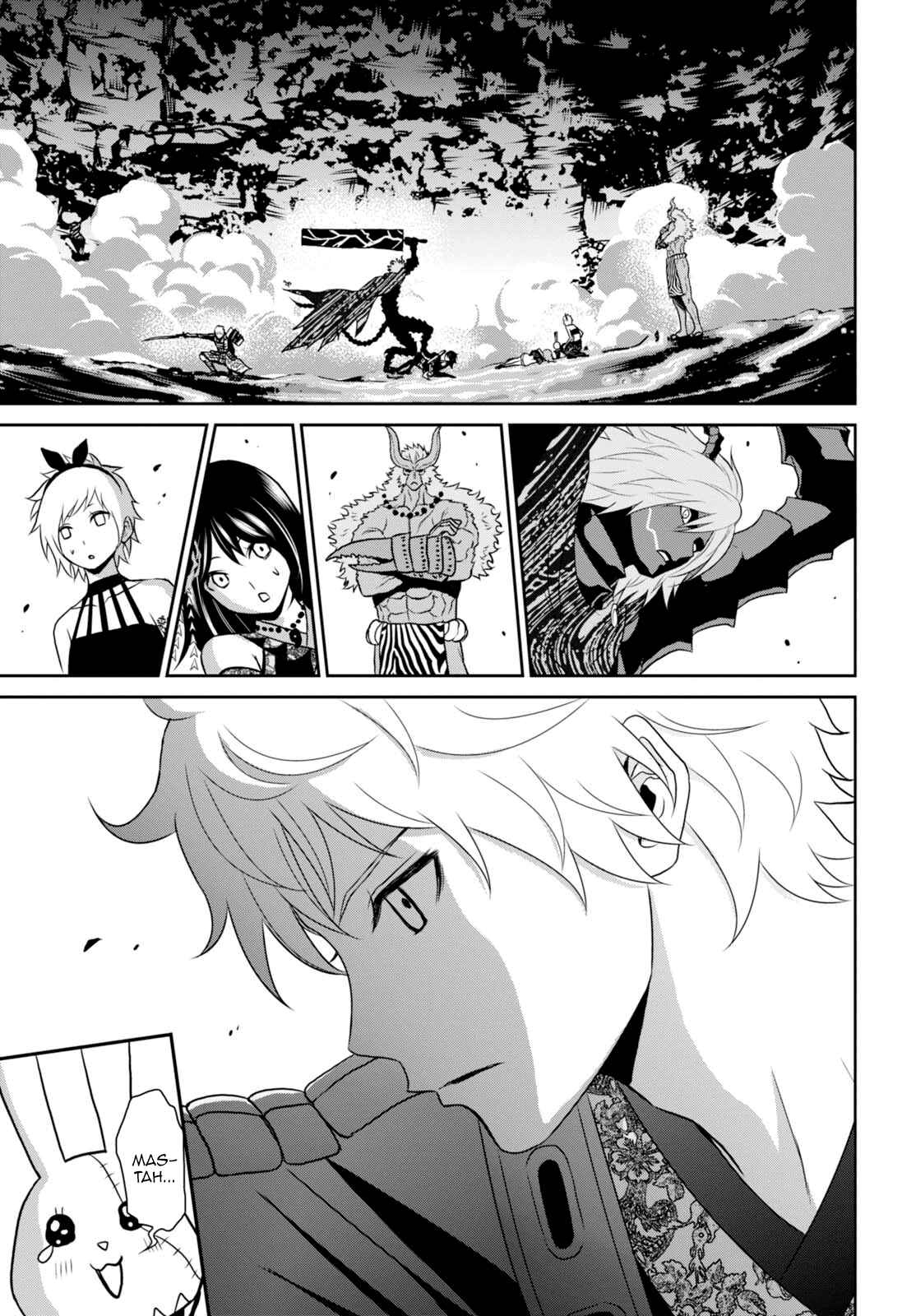 Page 22 Chapter 6 Raise Kamika