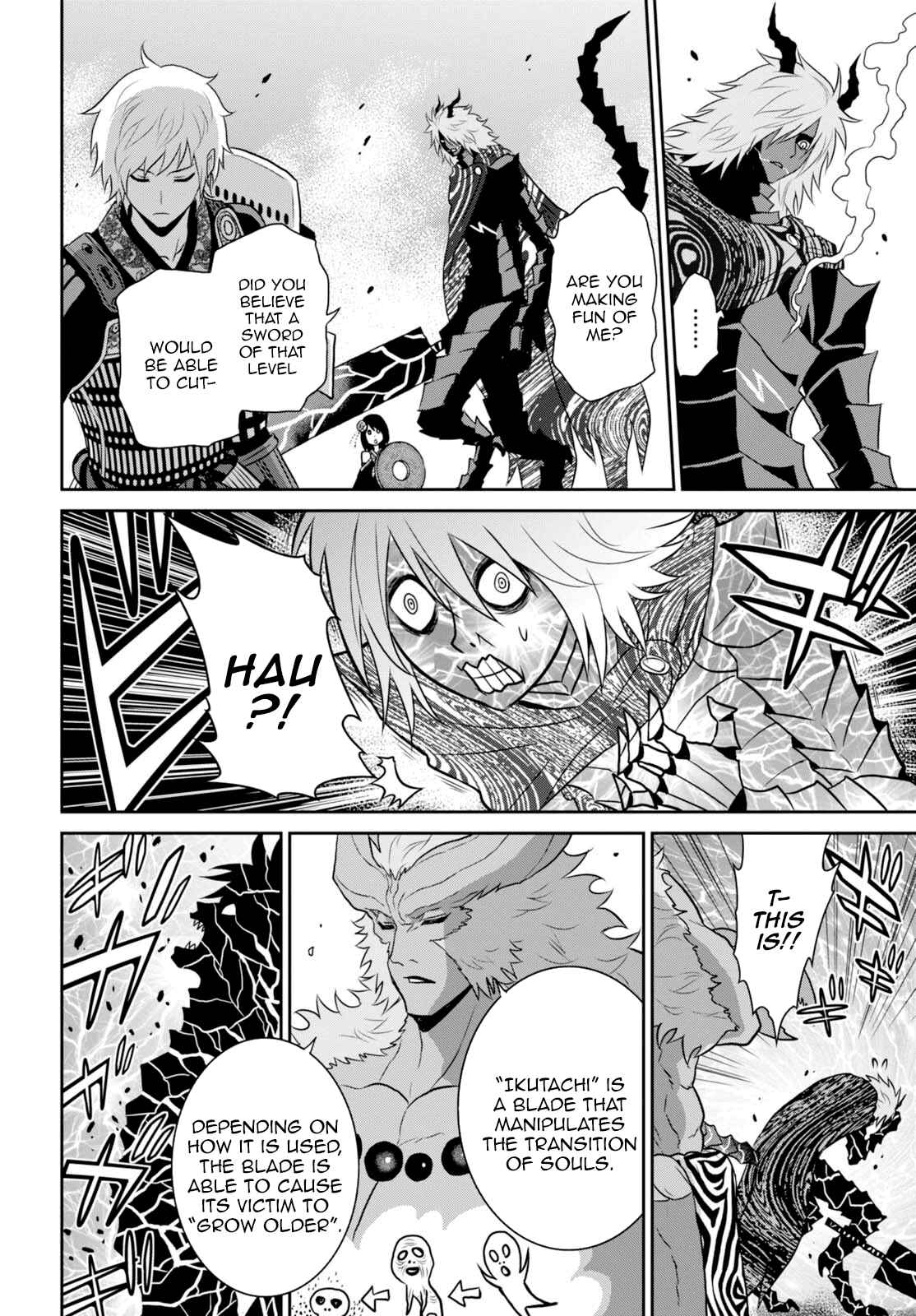 Page 23 Chapter 6 Raise Kamika