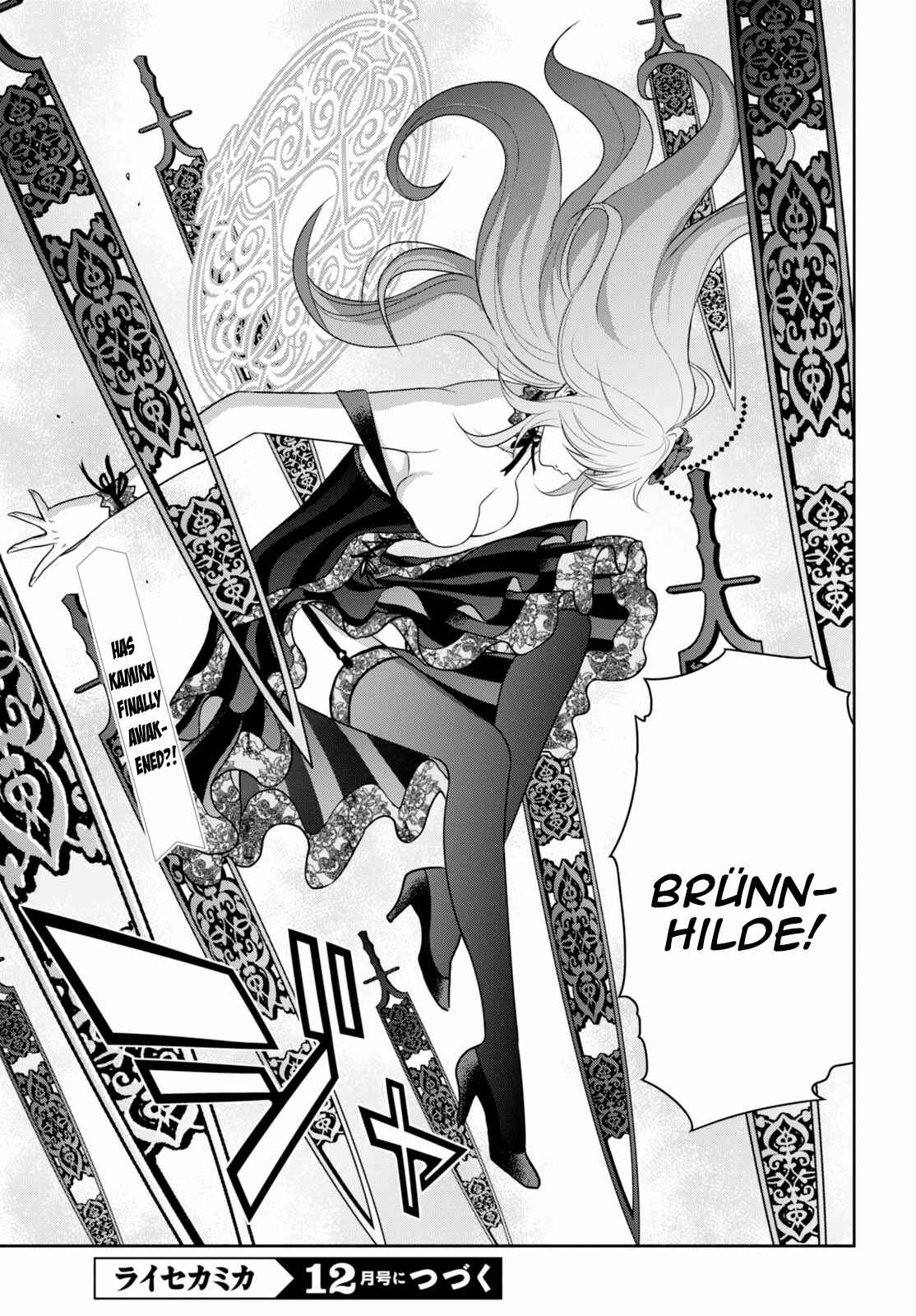 Page 26 Chapter 6 Raise Kamika