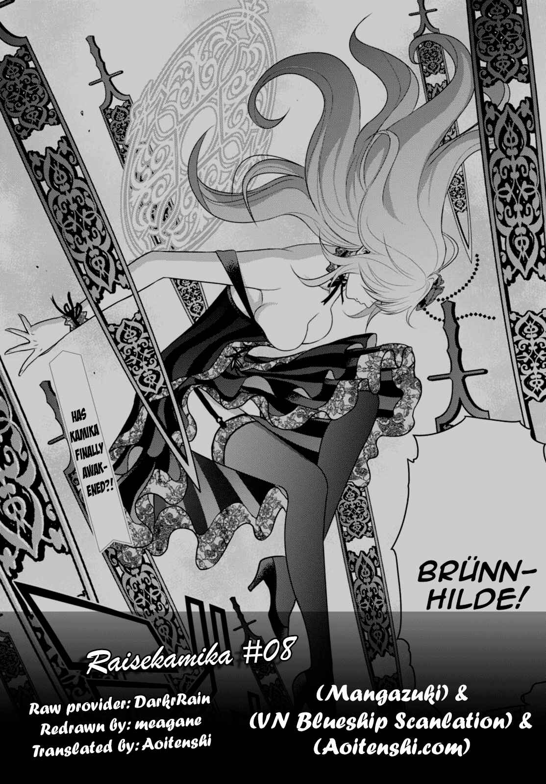 Page 27 Chapter 6 Raise Kamika