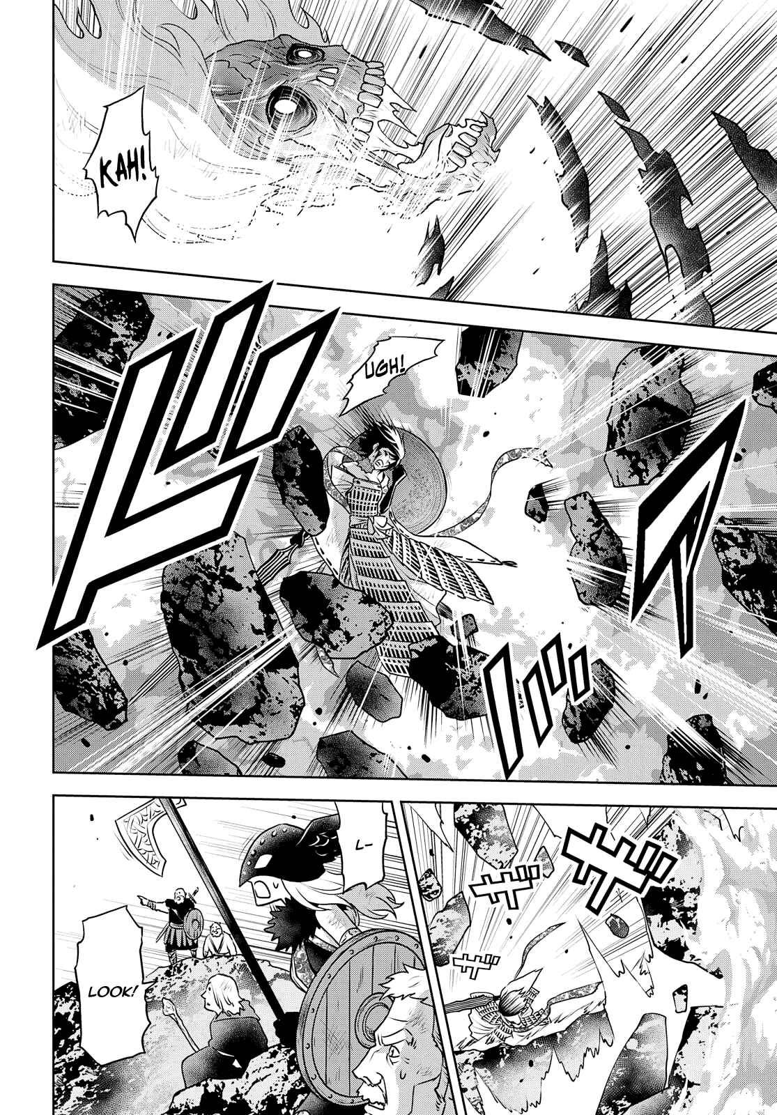 Page 20 Chapter 26 Raise Kamika