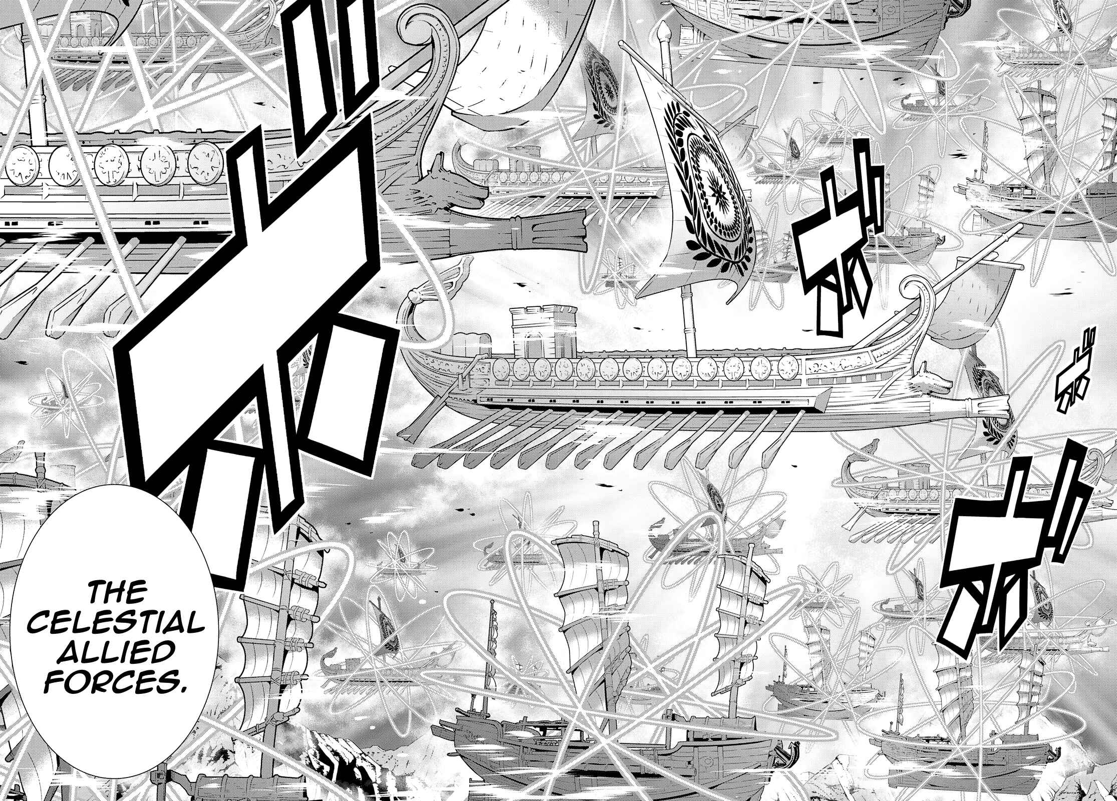 Page 22 Chapter 26 Raise Kamika