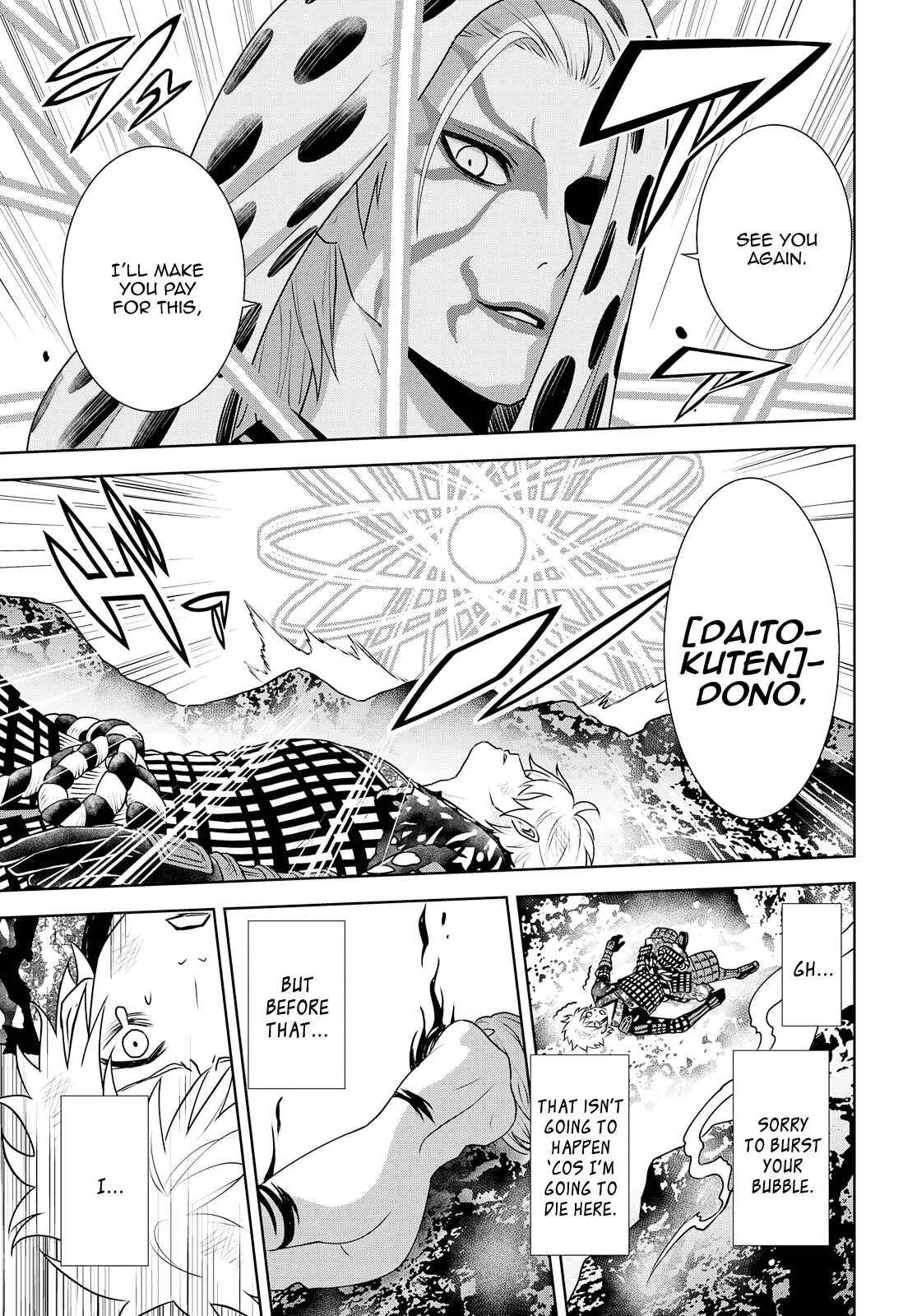 Page 33 Chapter 26 Raise Kamika
