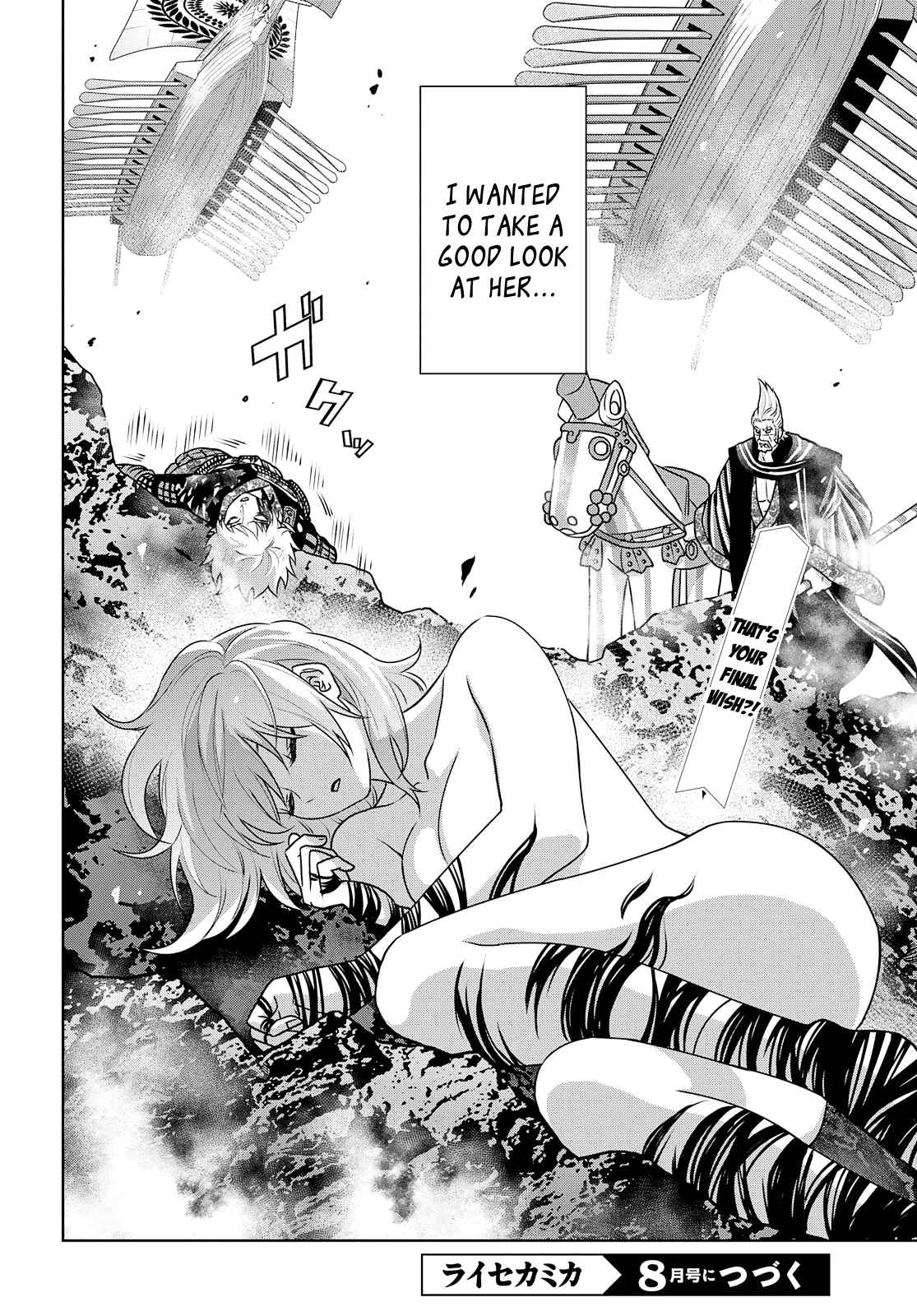 Page 34 Chapter 26 Raise Kamika