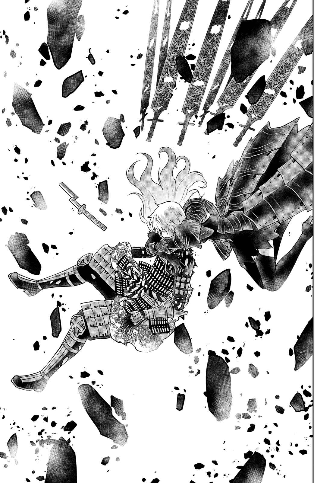 Page 9 Chapter 26 Raise Kamika