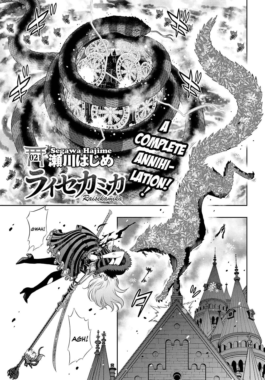 Page 1 Chapter 21 Raise Kamika