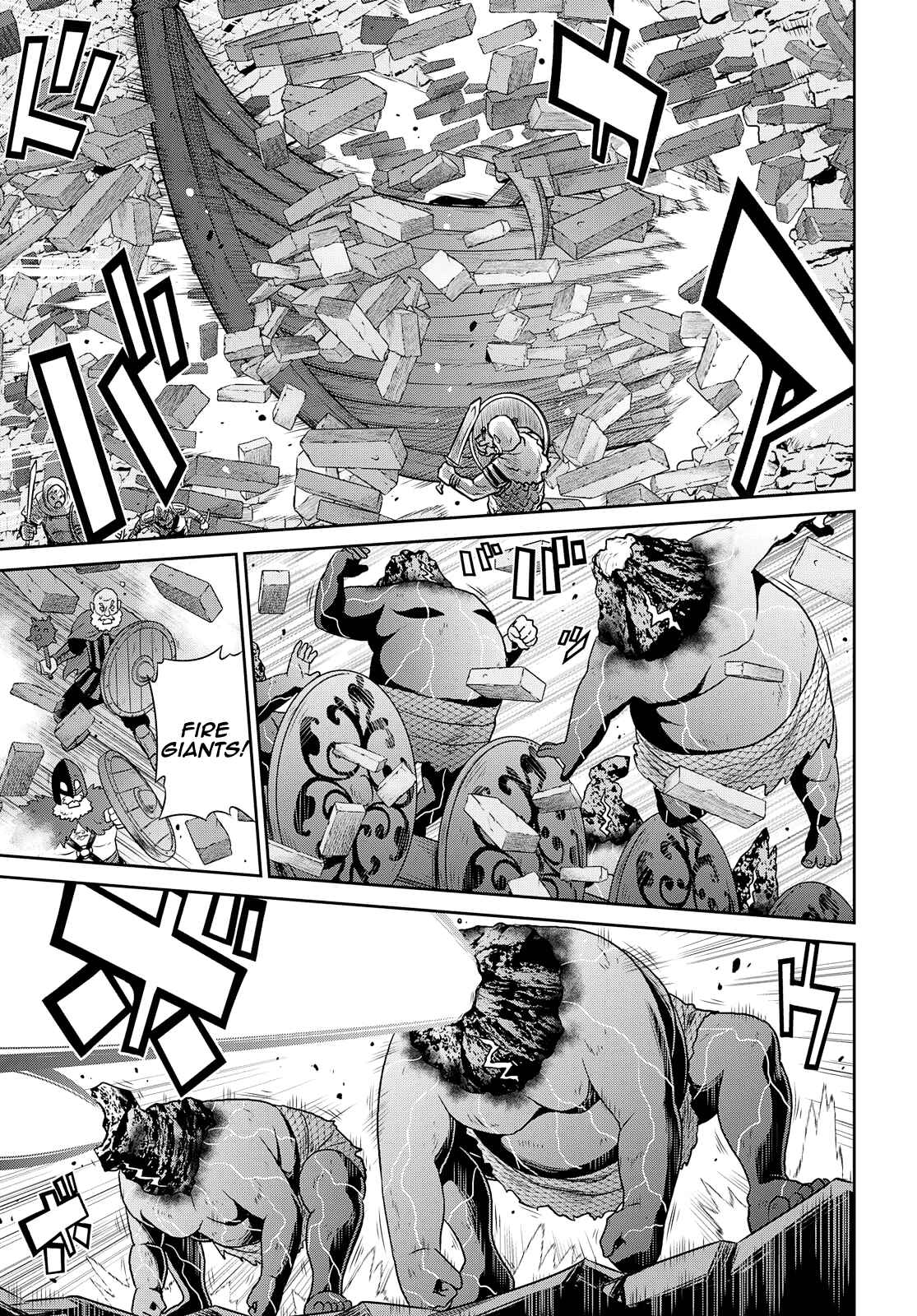 Page 13 Chapter 21 Raise Kamika