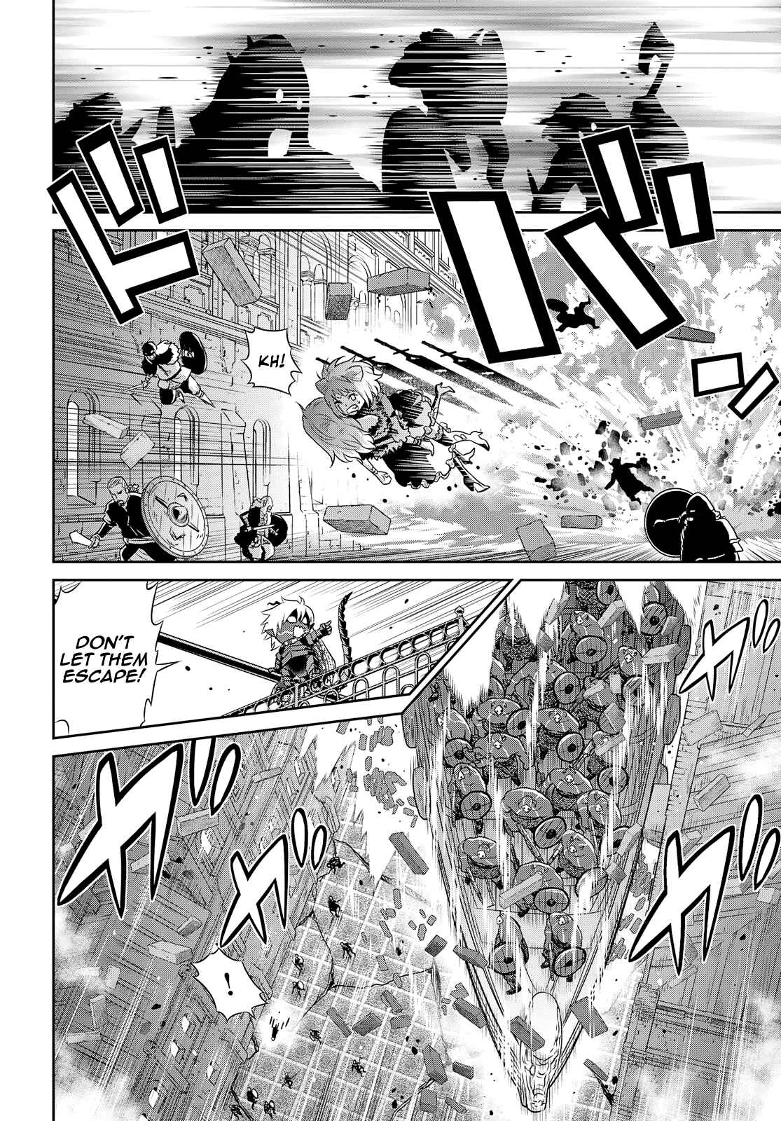 Page 14 Chapter 21 Raise Kamika