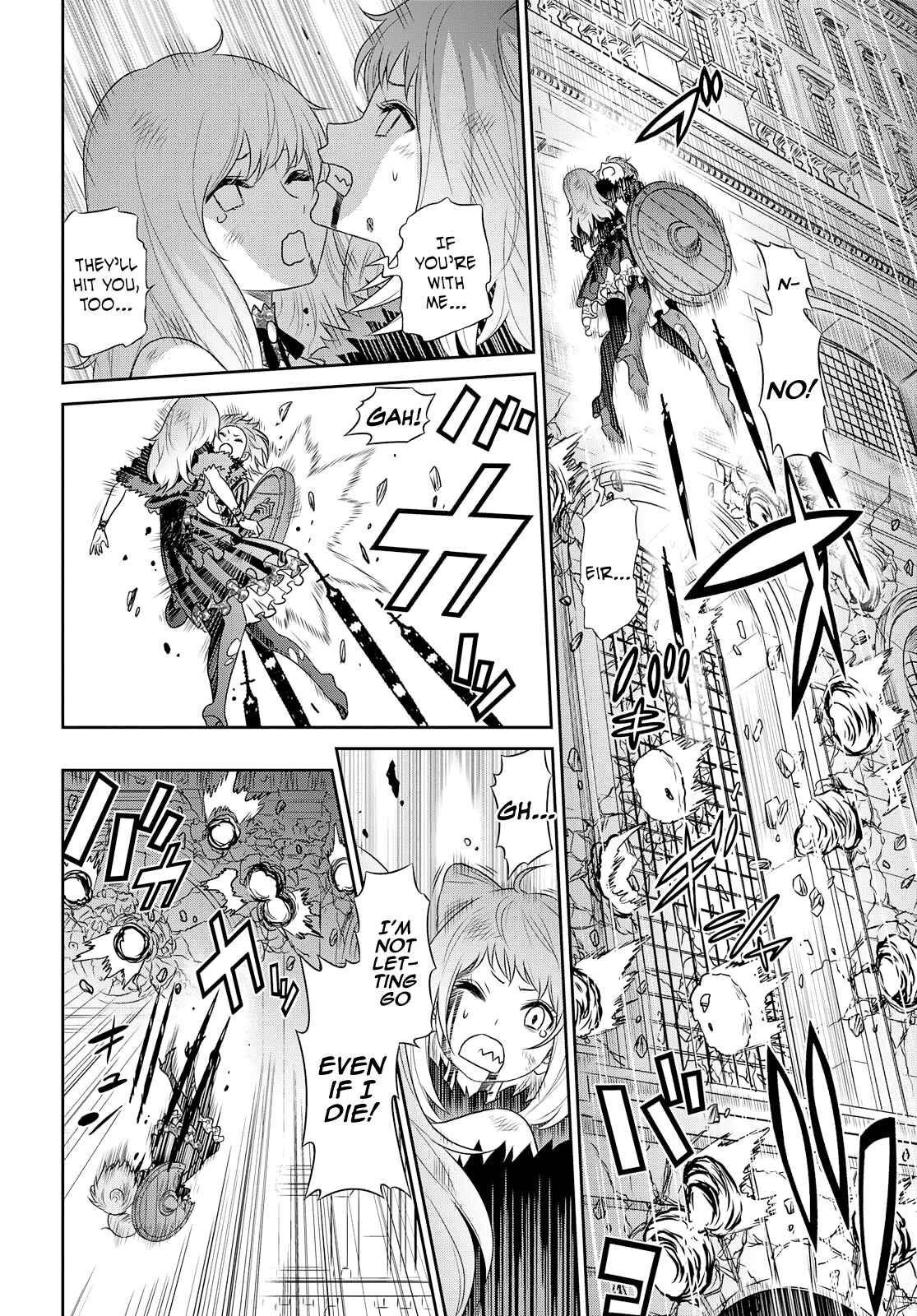 Page 16 Chapter 21 Raise Kamika