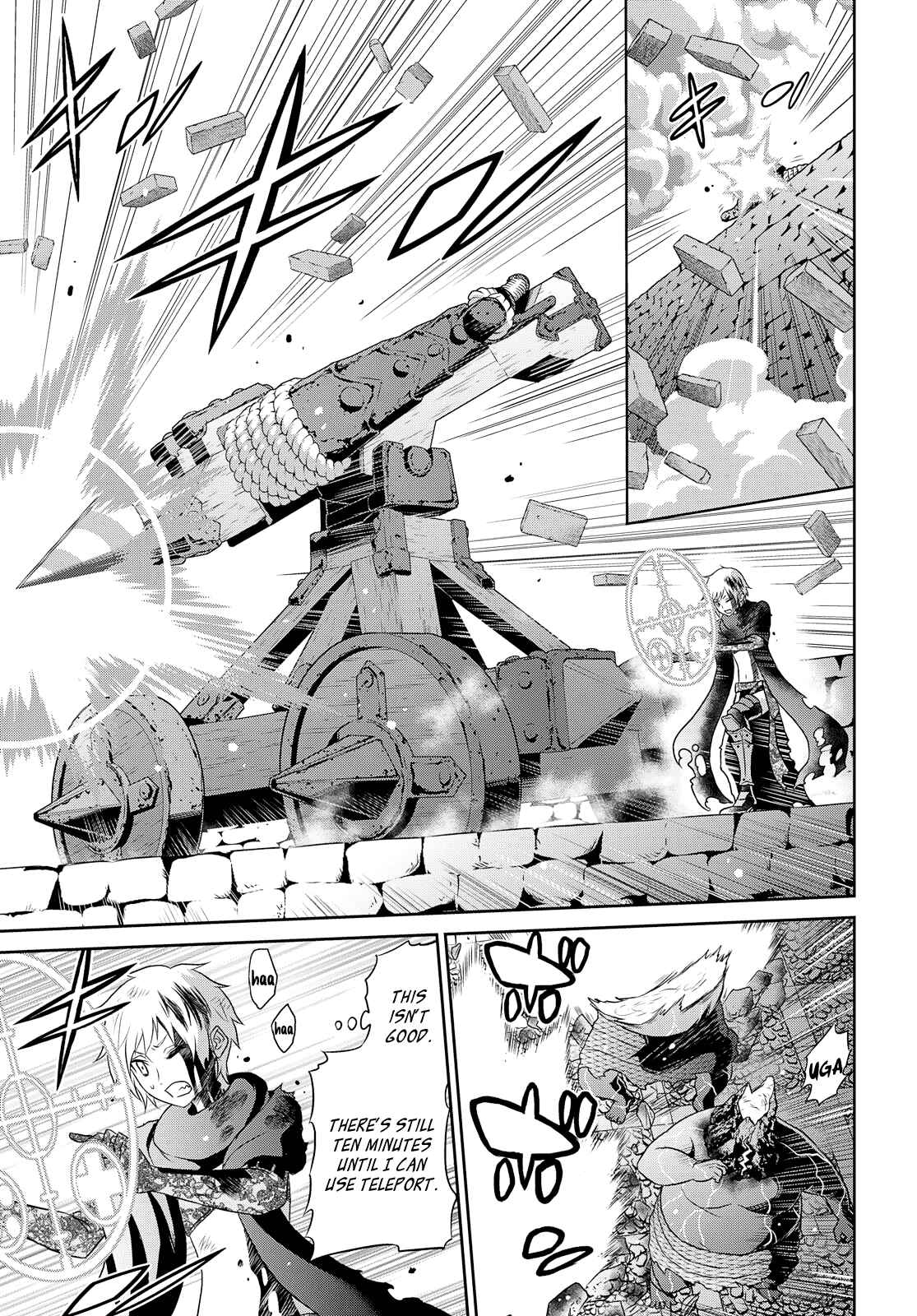 Page 19 Chapter 21 Raise Kamika