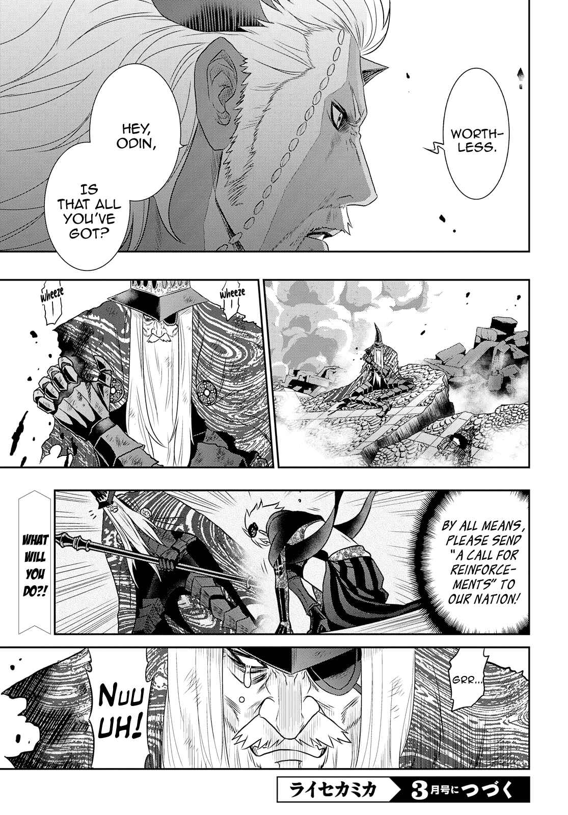 Page 25 Chapter 21 Raise Kamika