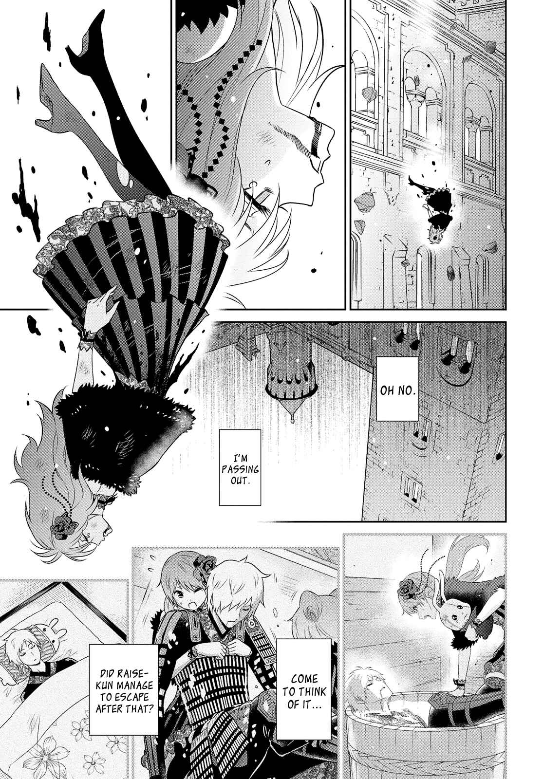 Page 7 Chapter 21 Raise Kamika