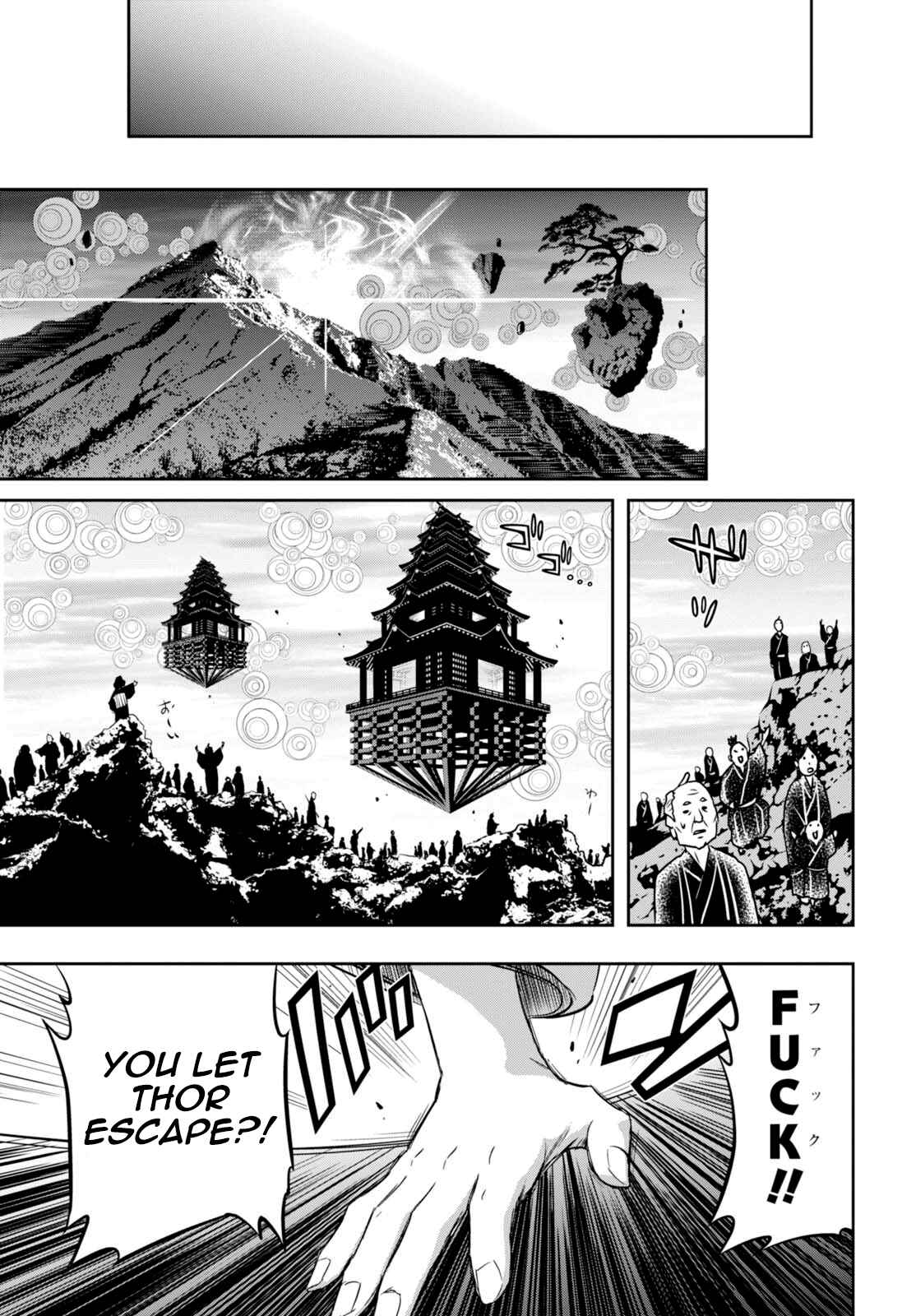 Page 15 Chapter 9 Raise Kamika