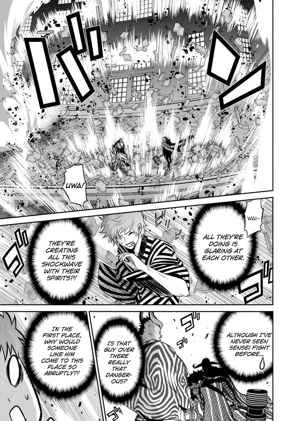 Page 6 Chapter 9 Raise Kamika