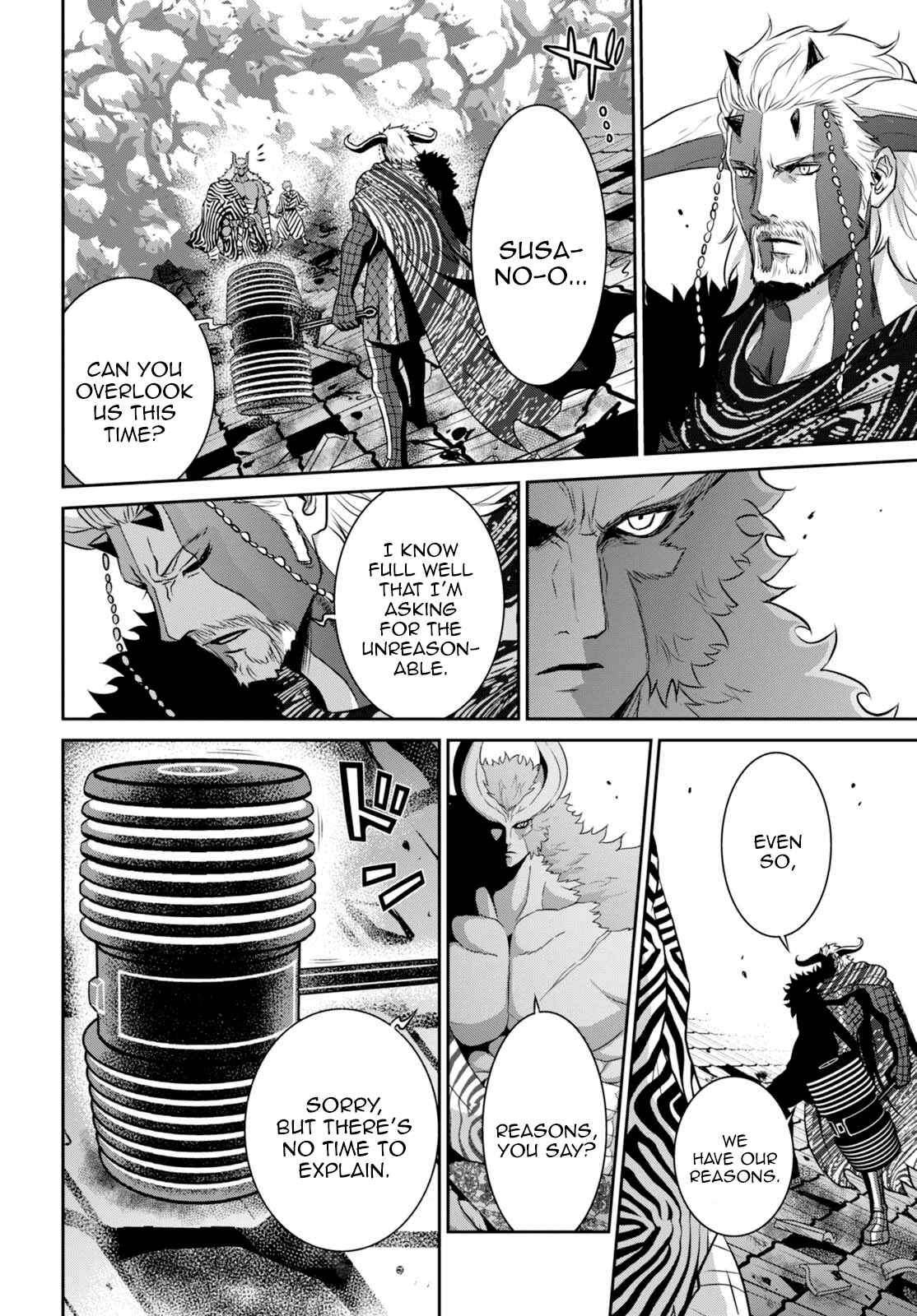 Page 9 Chapter 9 Raise Kamika