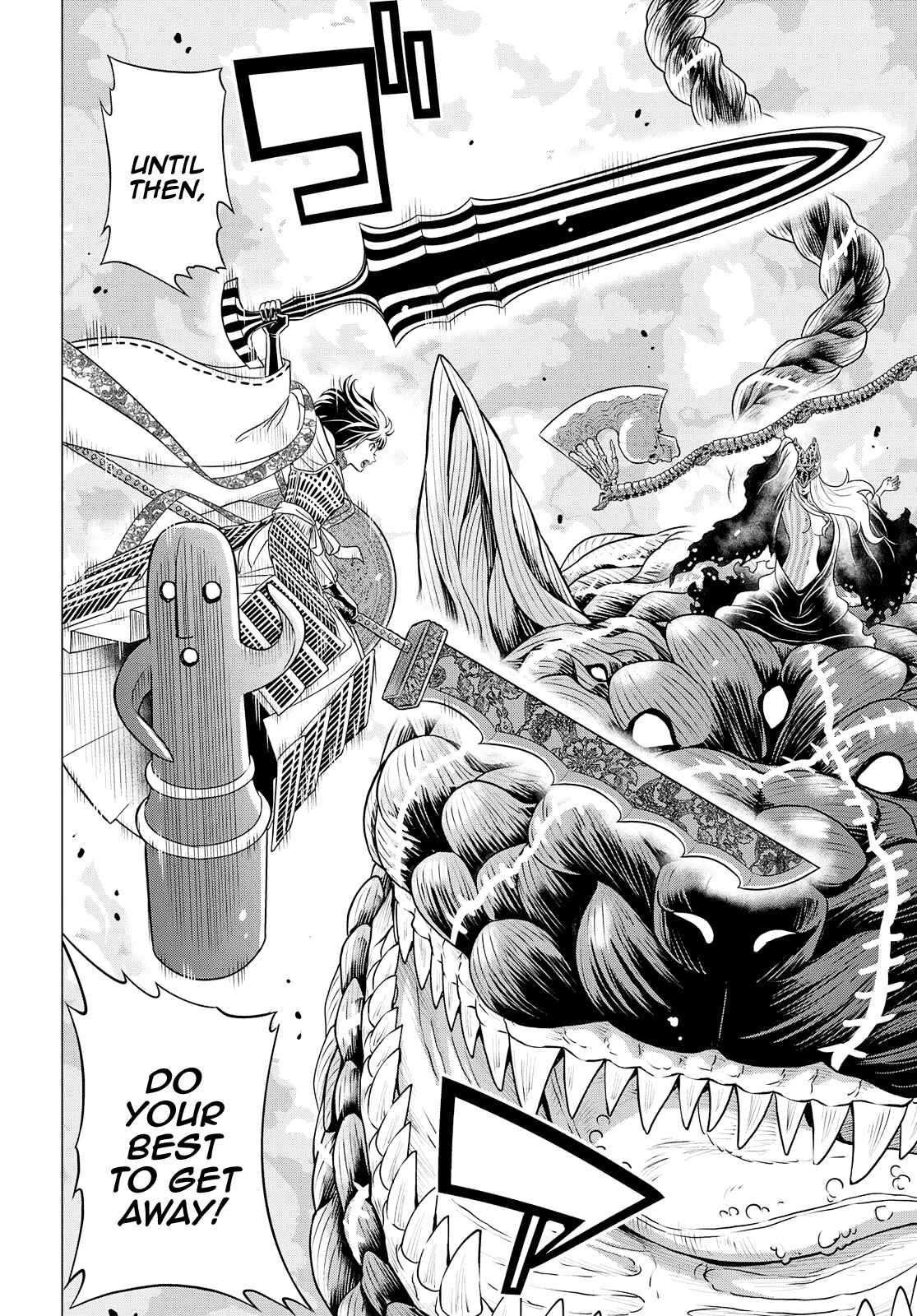 Page 24 Chapter 24 Raise Kamika