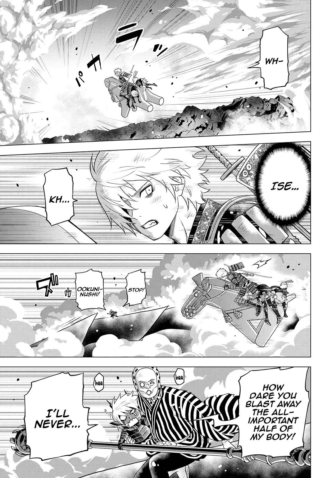 Page 25 Chapter 24 Raise Kamika
