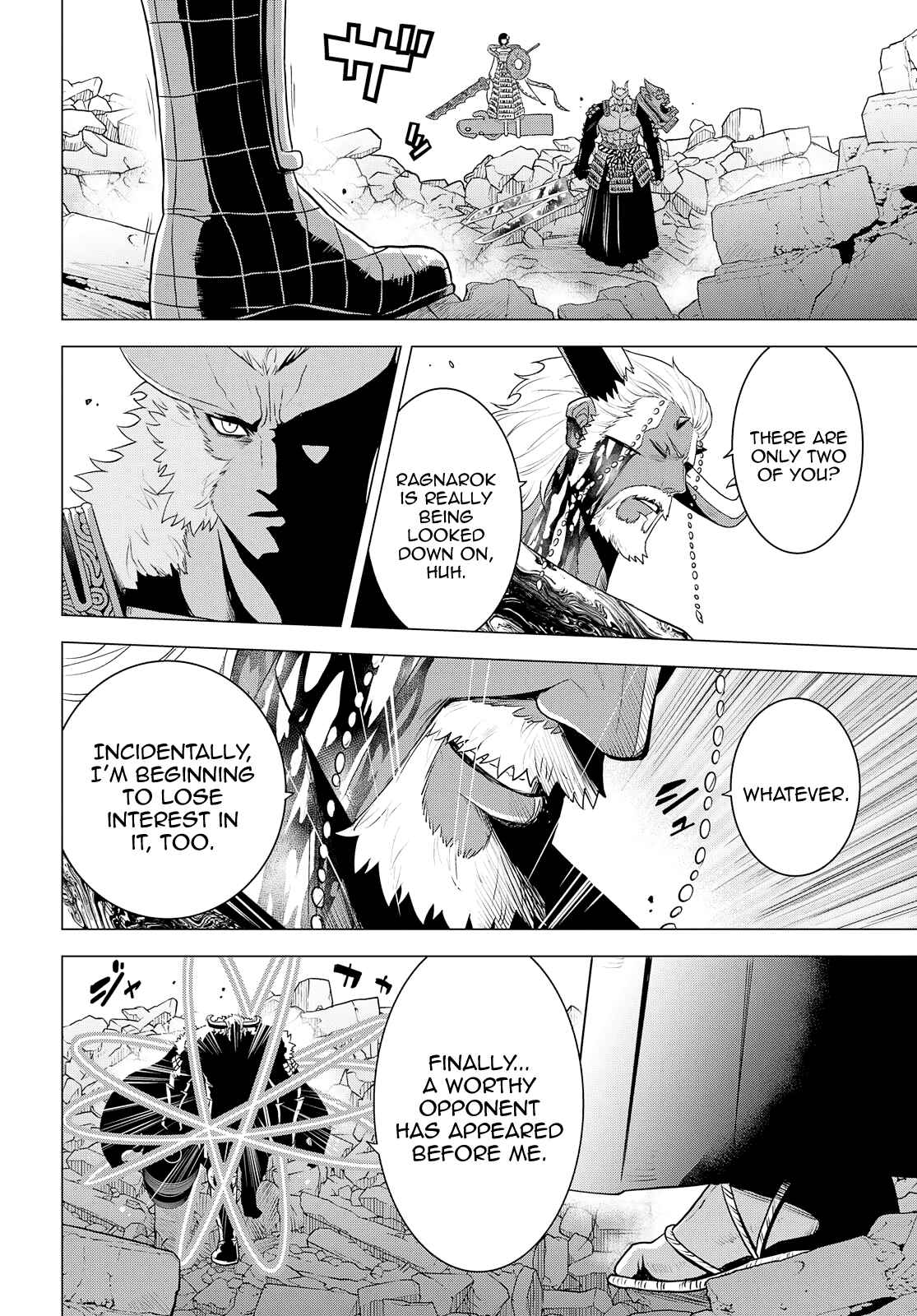 Page 9 Chapter 24 Raise Kamika