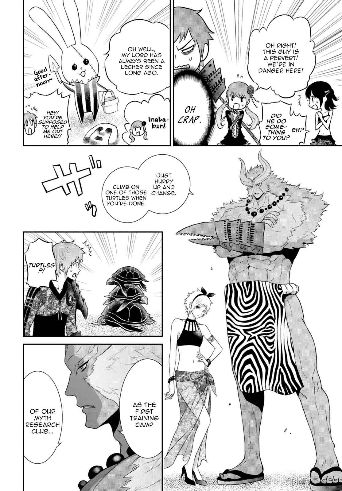 Page 11 Chapter 5 Raise Kamika