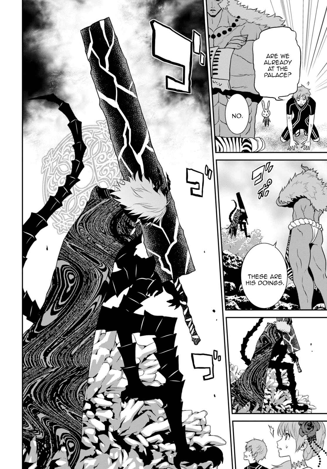 Page 21 Chapter 5 Raise Kamika