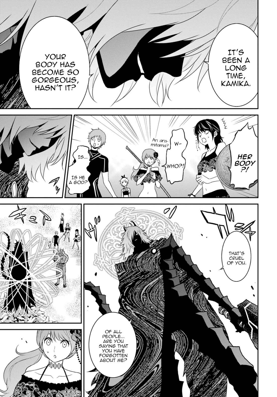 Page 22 Chapter 5 Raise Kamika