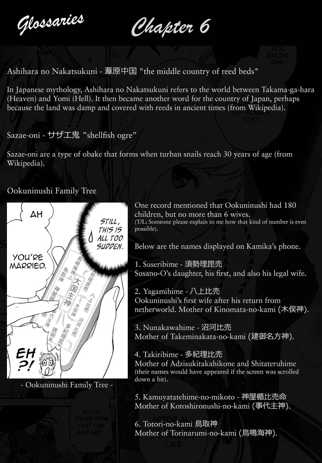 Page 25 Chapter 5 Raise Kamika