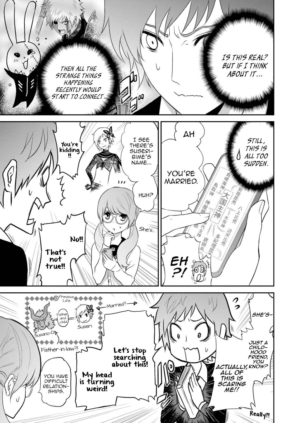 Page 6 Chapter 5 Raise Kamika
